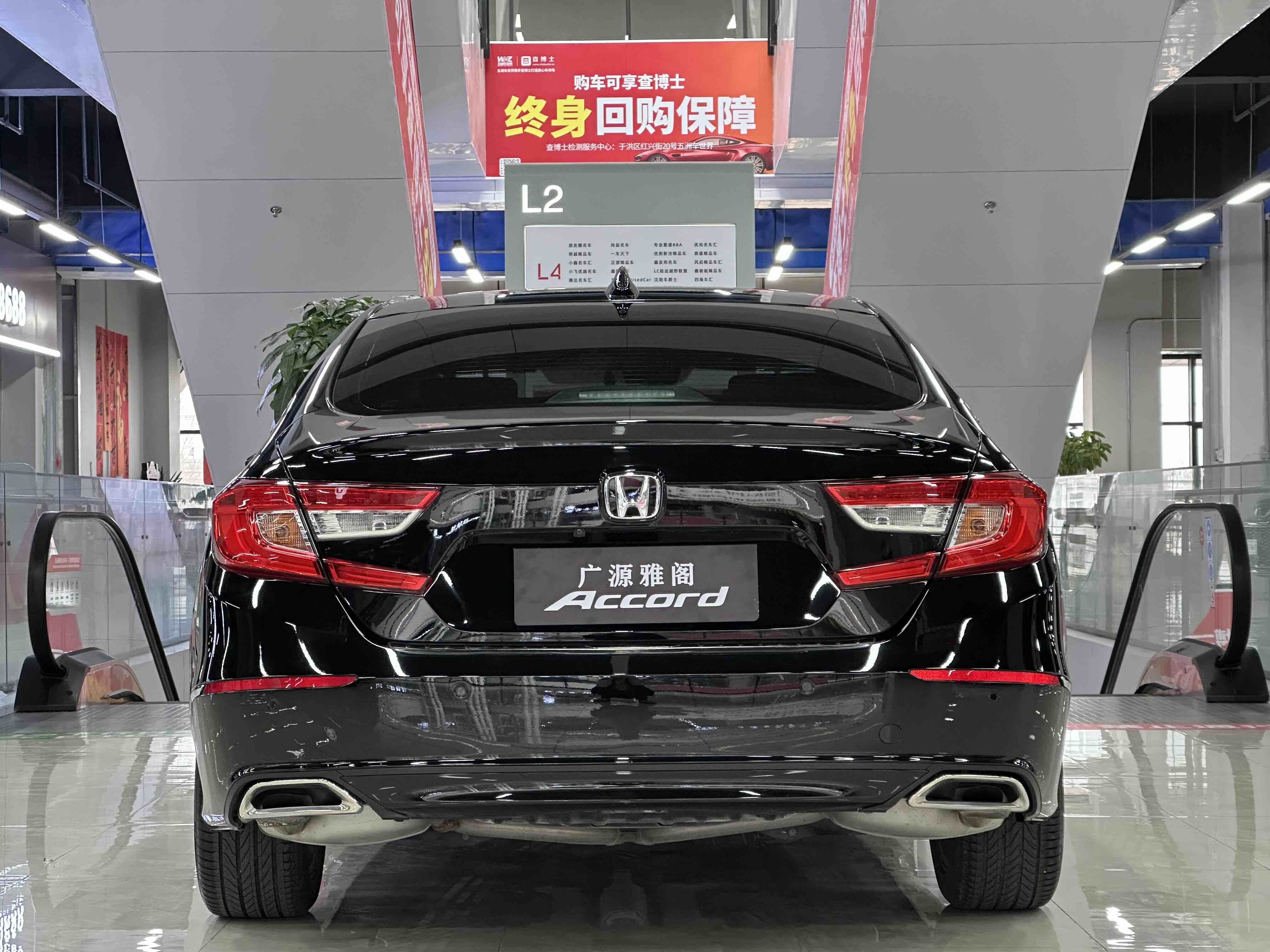Honda Accord 2019 #21 Honda Accord 2019 car image #21