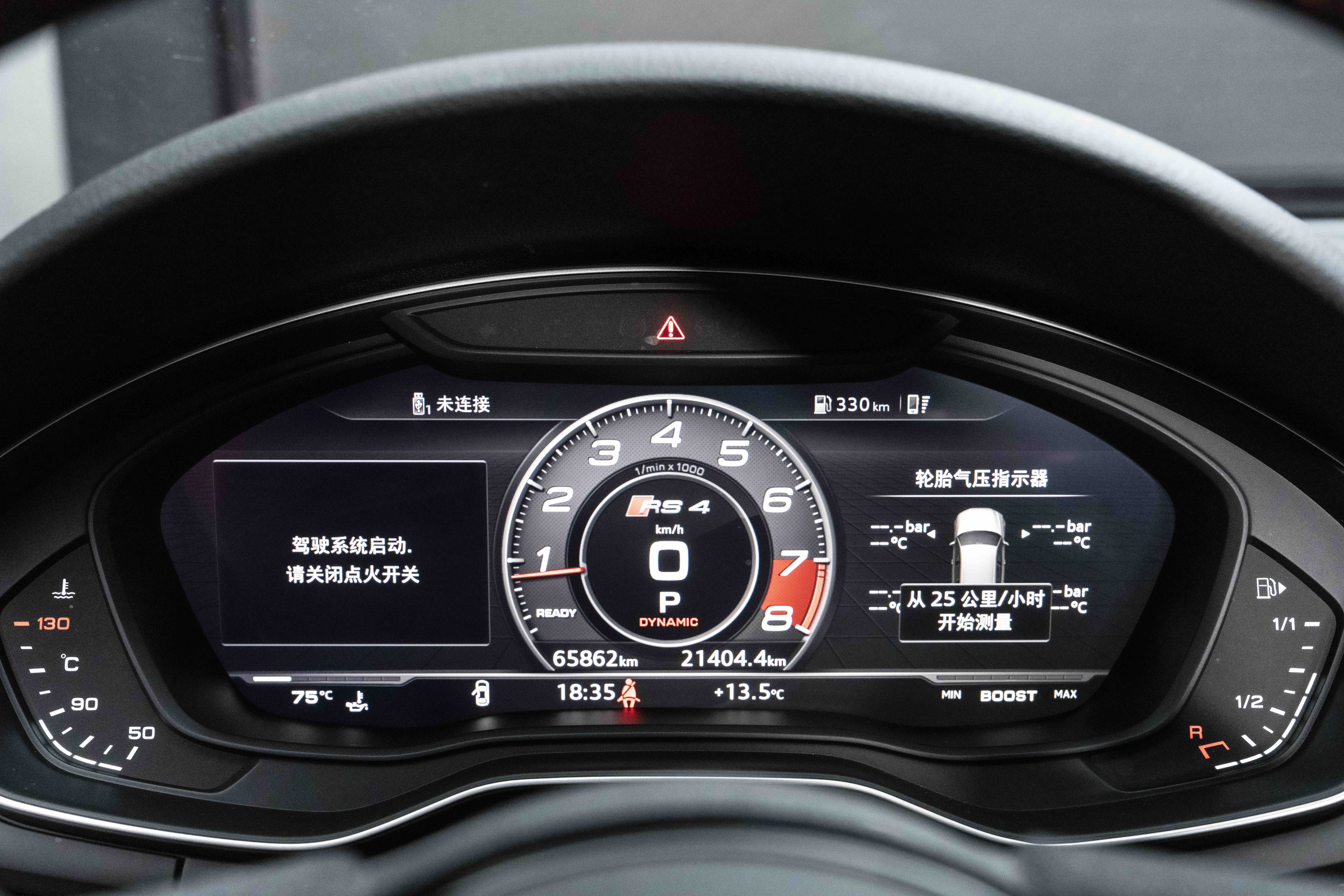 Audi RS 4 2020 #21 Audi RS 4 2020 immagine di auto #21