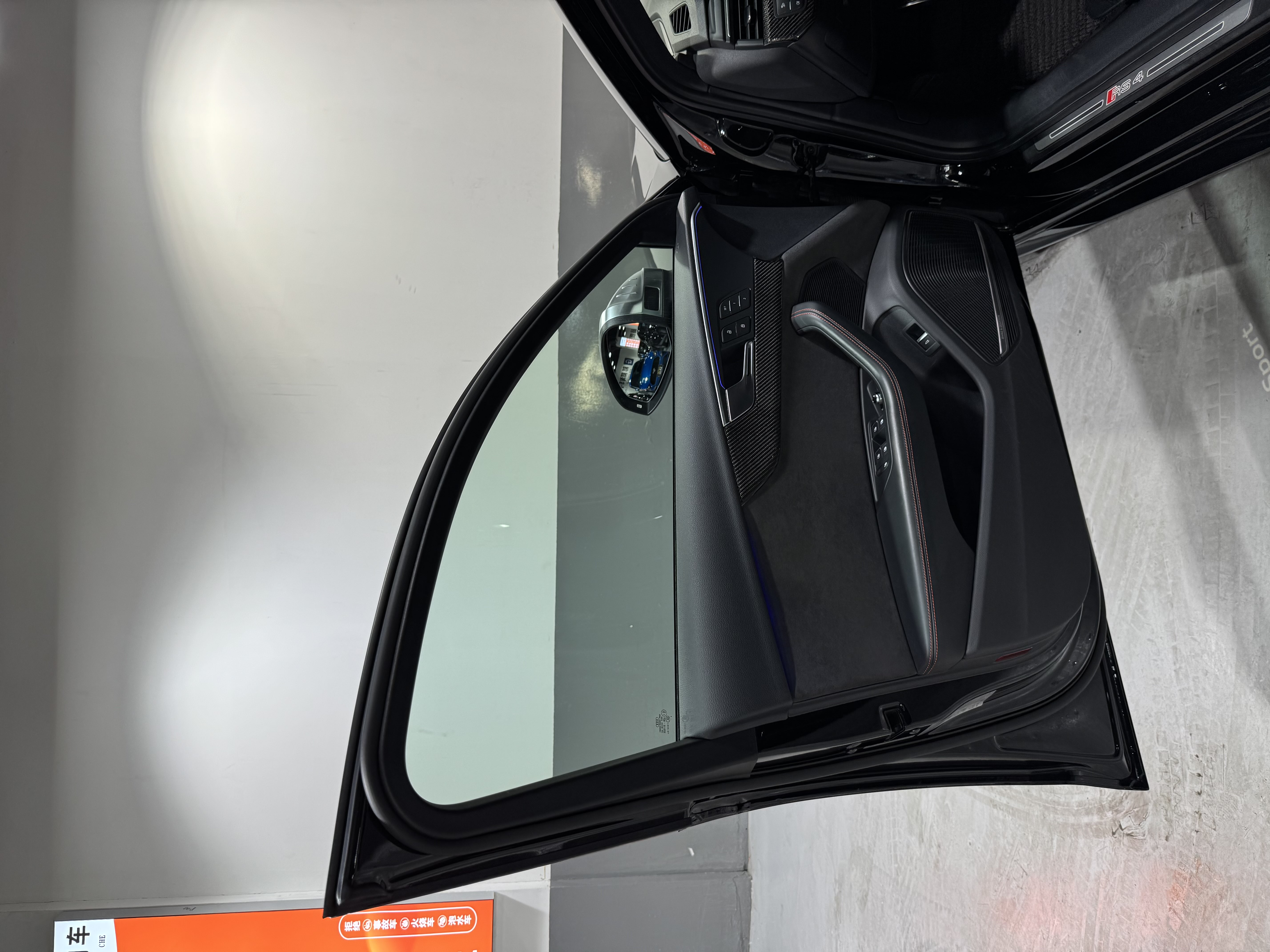 Audi RS 4 2020 #21 Audi RS 4 2020 car image #21