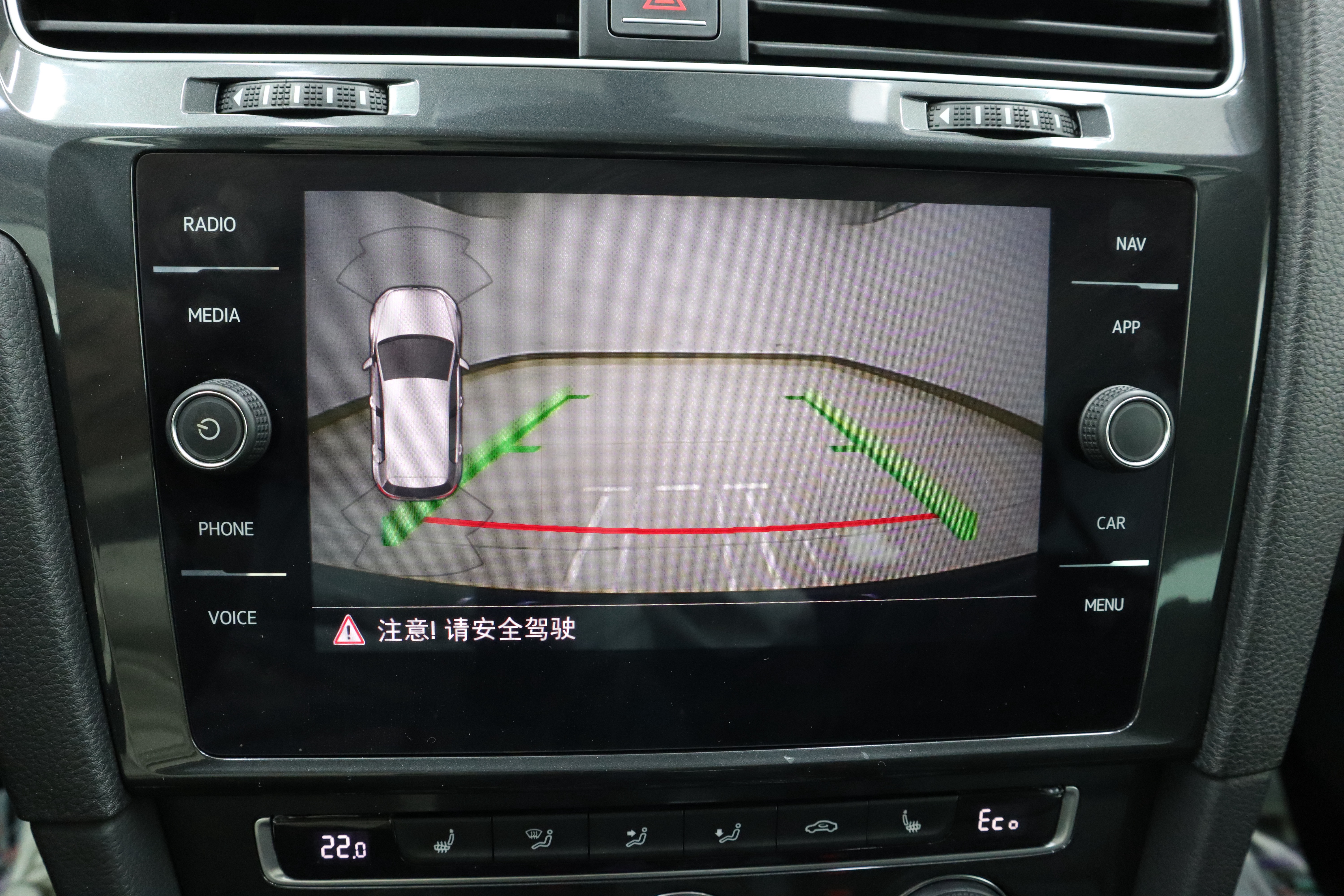 大众 高尔夫新能源(进口) 2018 汽车图片 #21