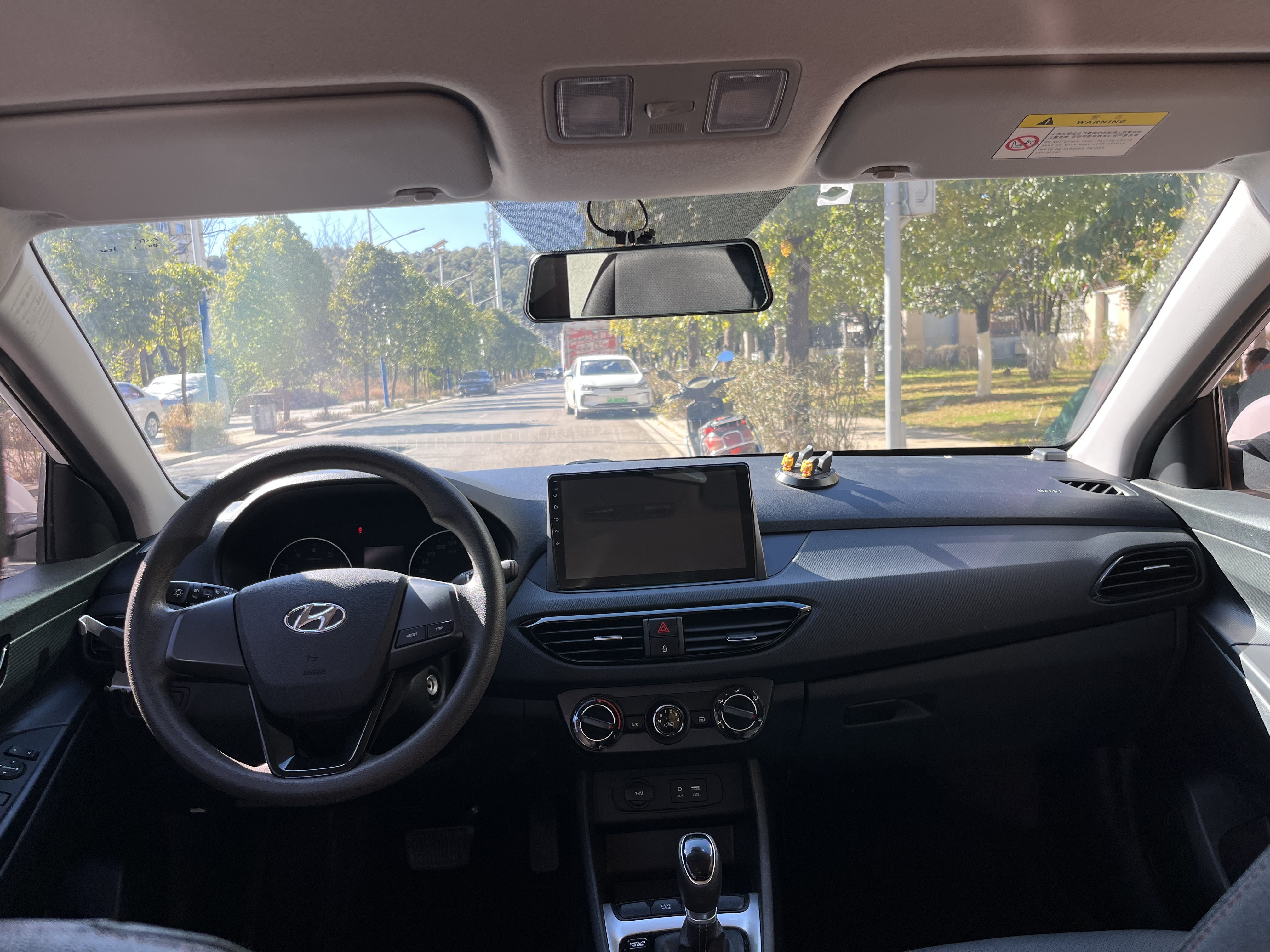 Hyundai Elantra HD 2019 car image #21