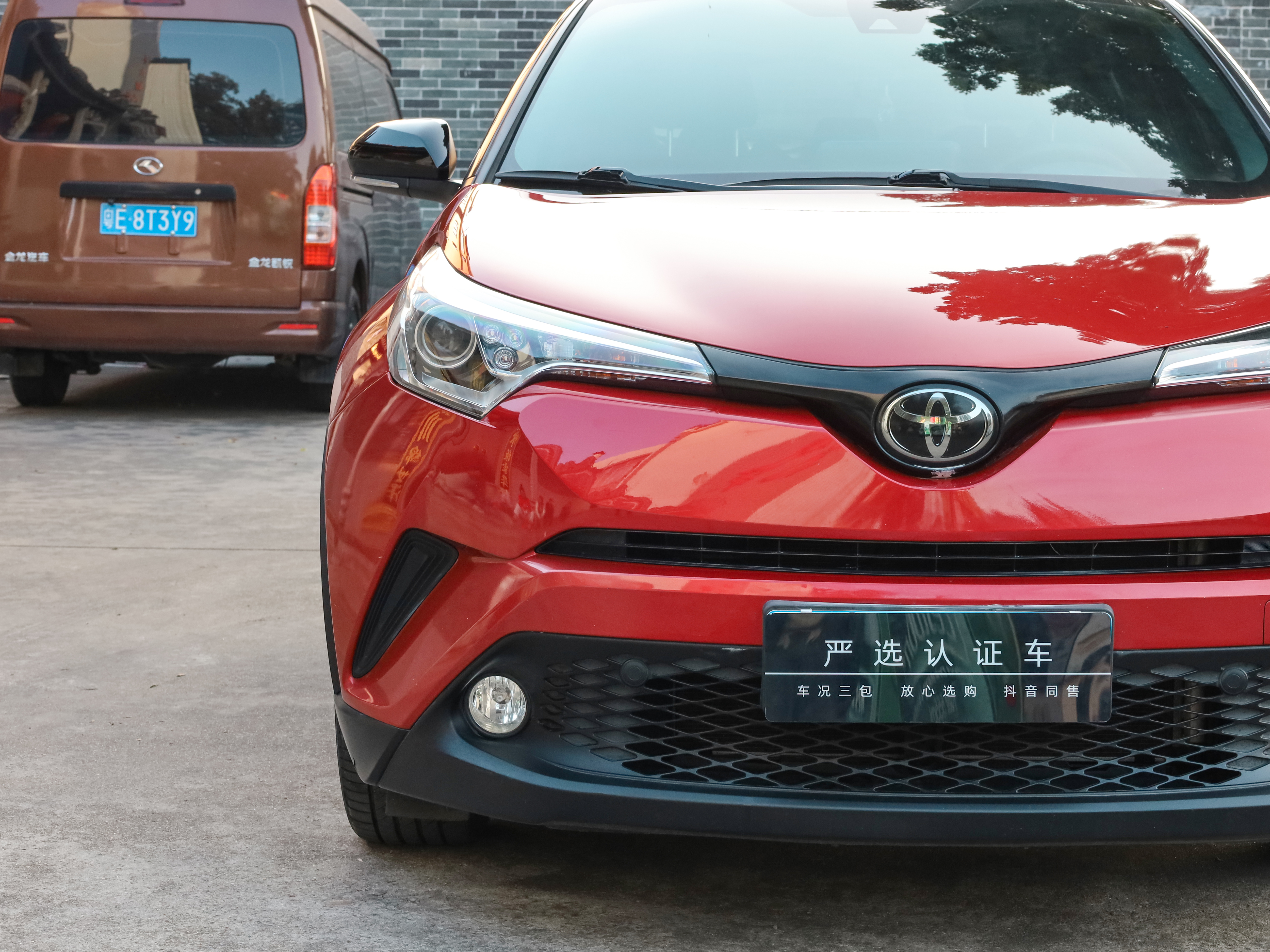 Toyota C-HR 2019 car image #21