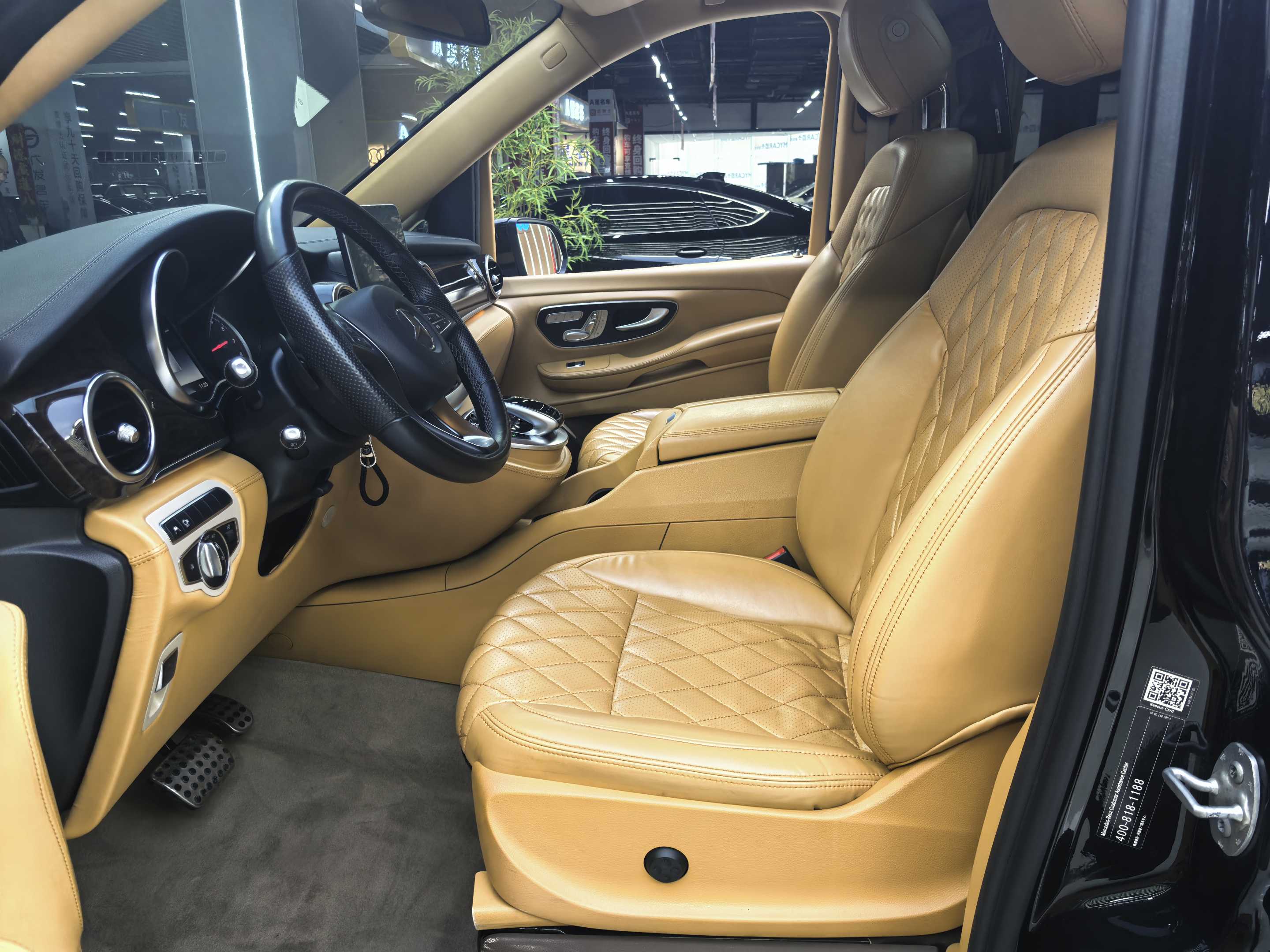 Mercedes-Benz V Class 2019 #21 Mercedes-Benz V Class 2019 car image #21