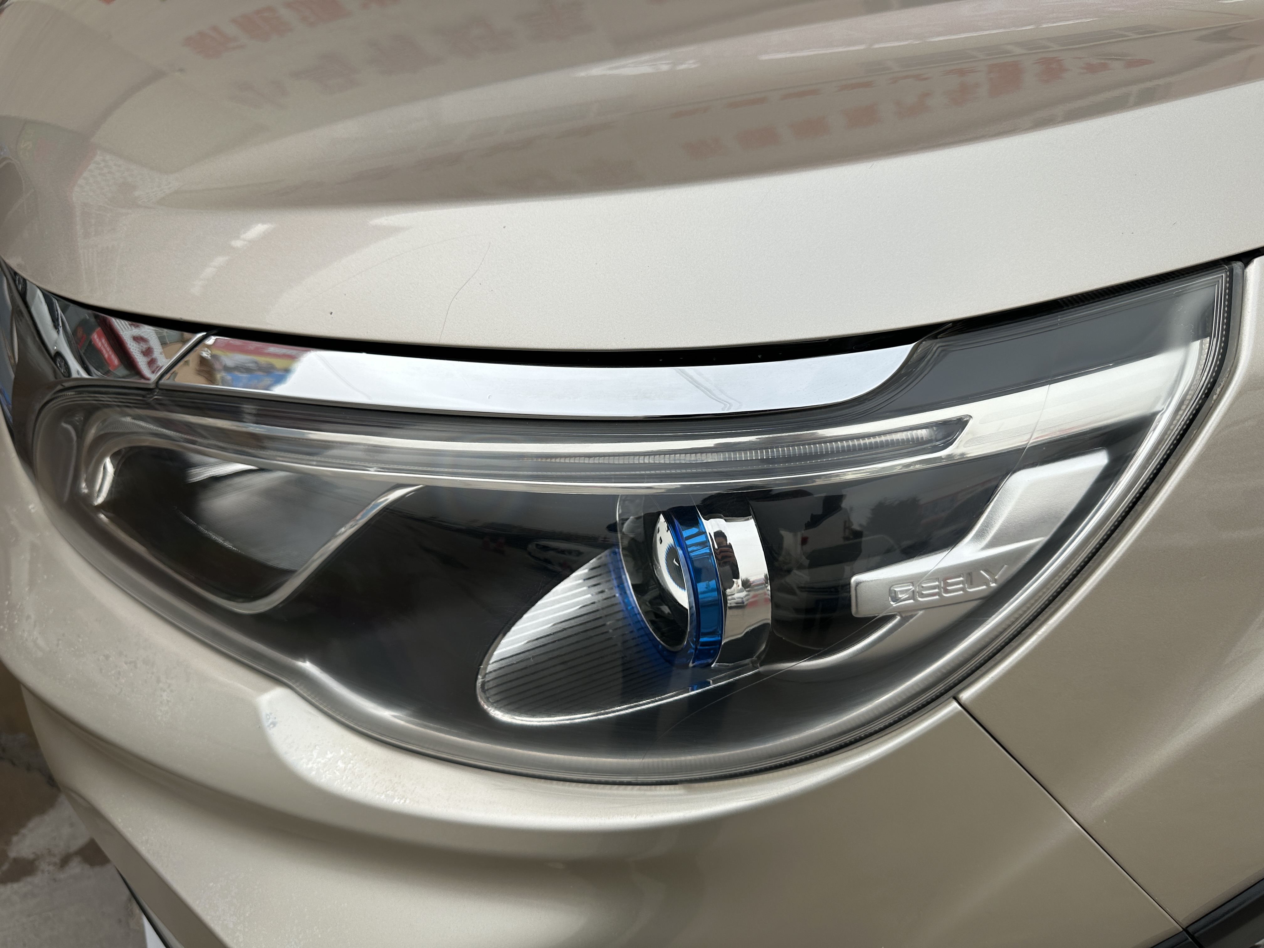 Vision X3 2019 #21 Vision X3 2019 immagine di auto #21