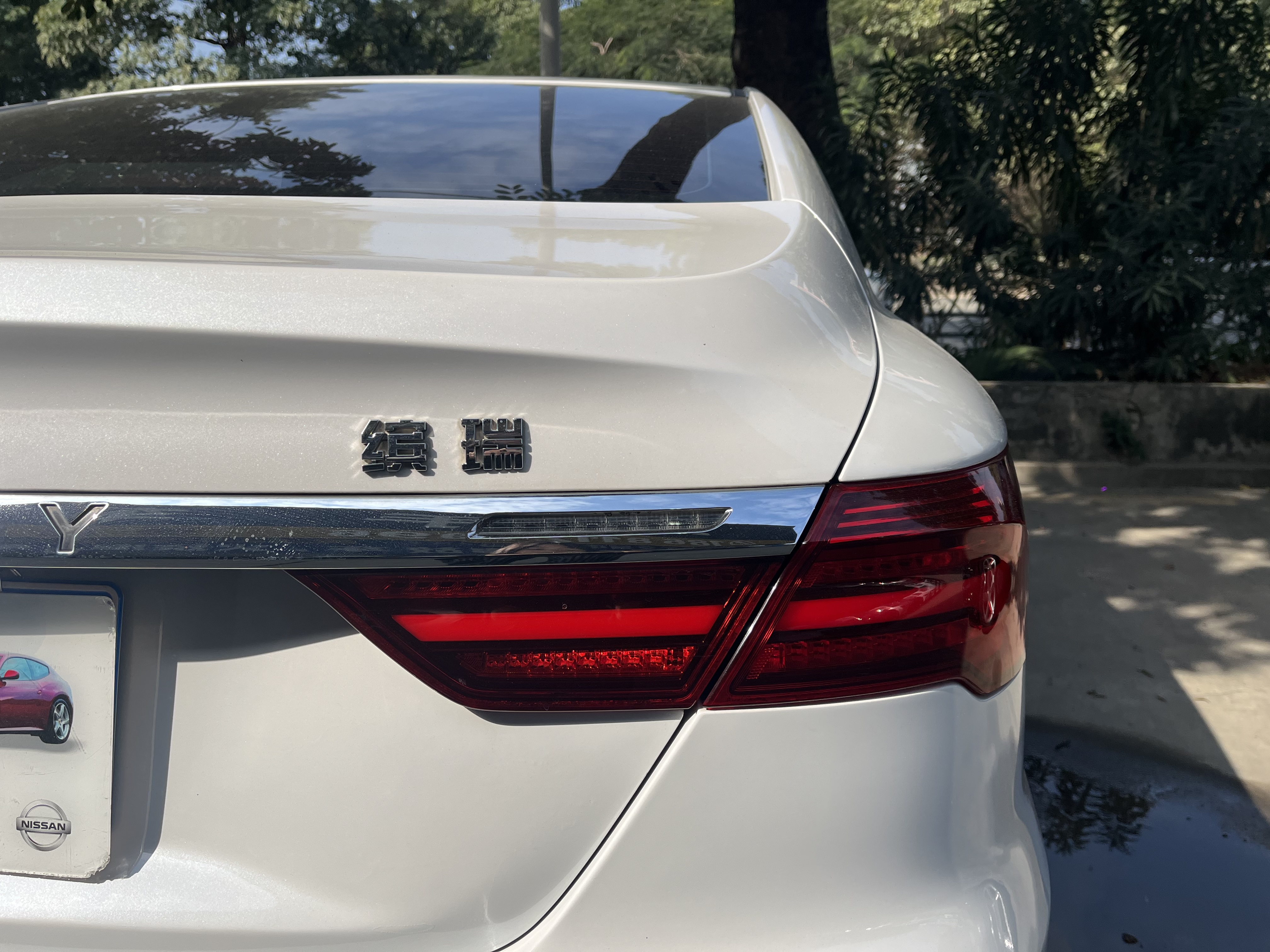 GEELY Binray 2019 car image #21