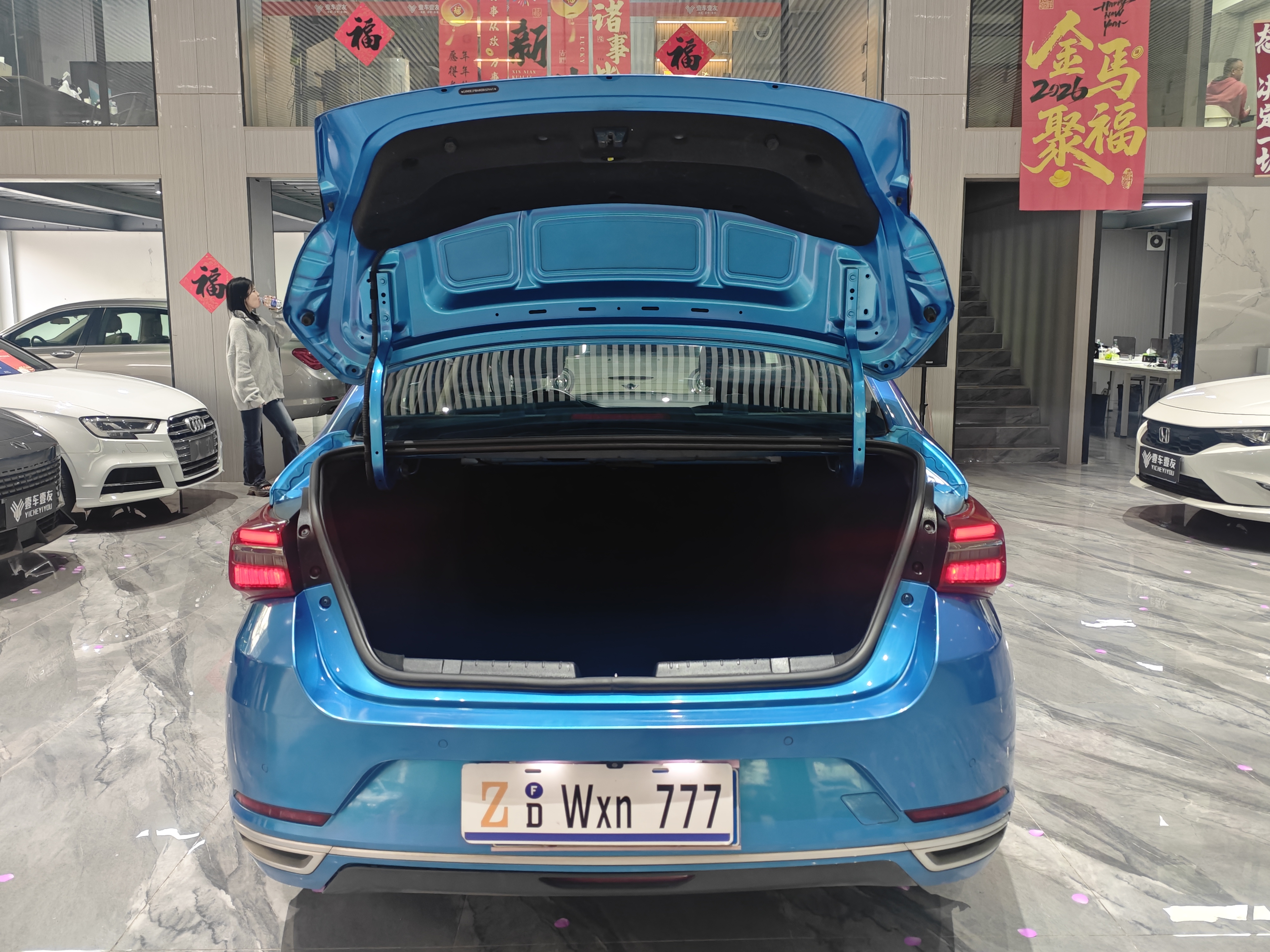 Chery Arrizo GX 2019 #21 Chery Arrizo GX 2019 car image #21