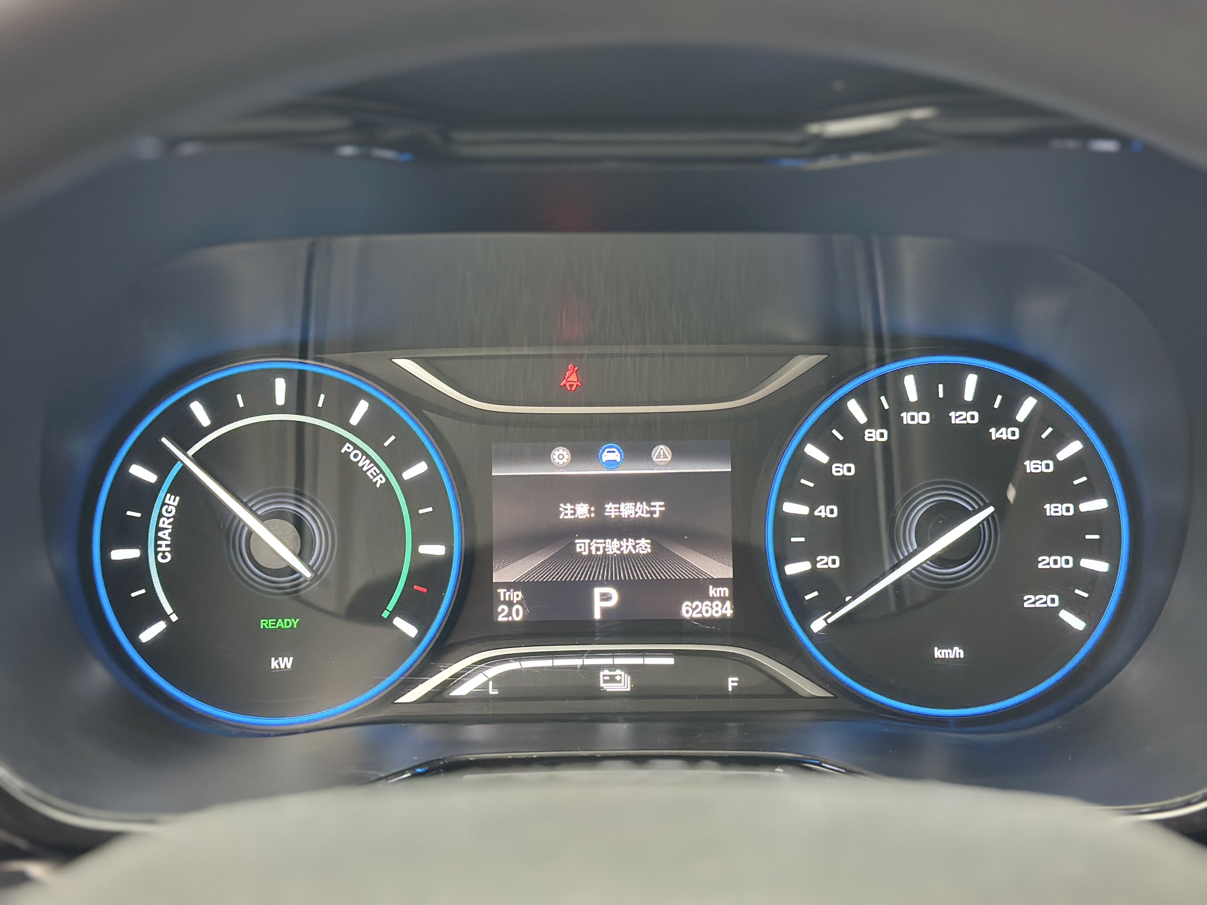 GAC ix4 2018 #21 GAC ix4 2018 car image #21