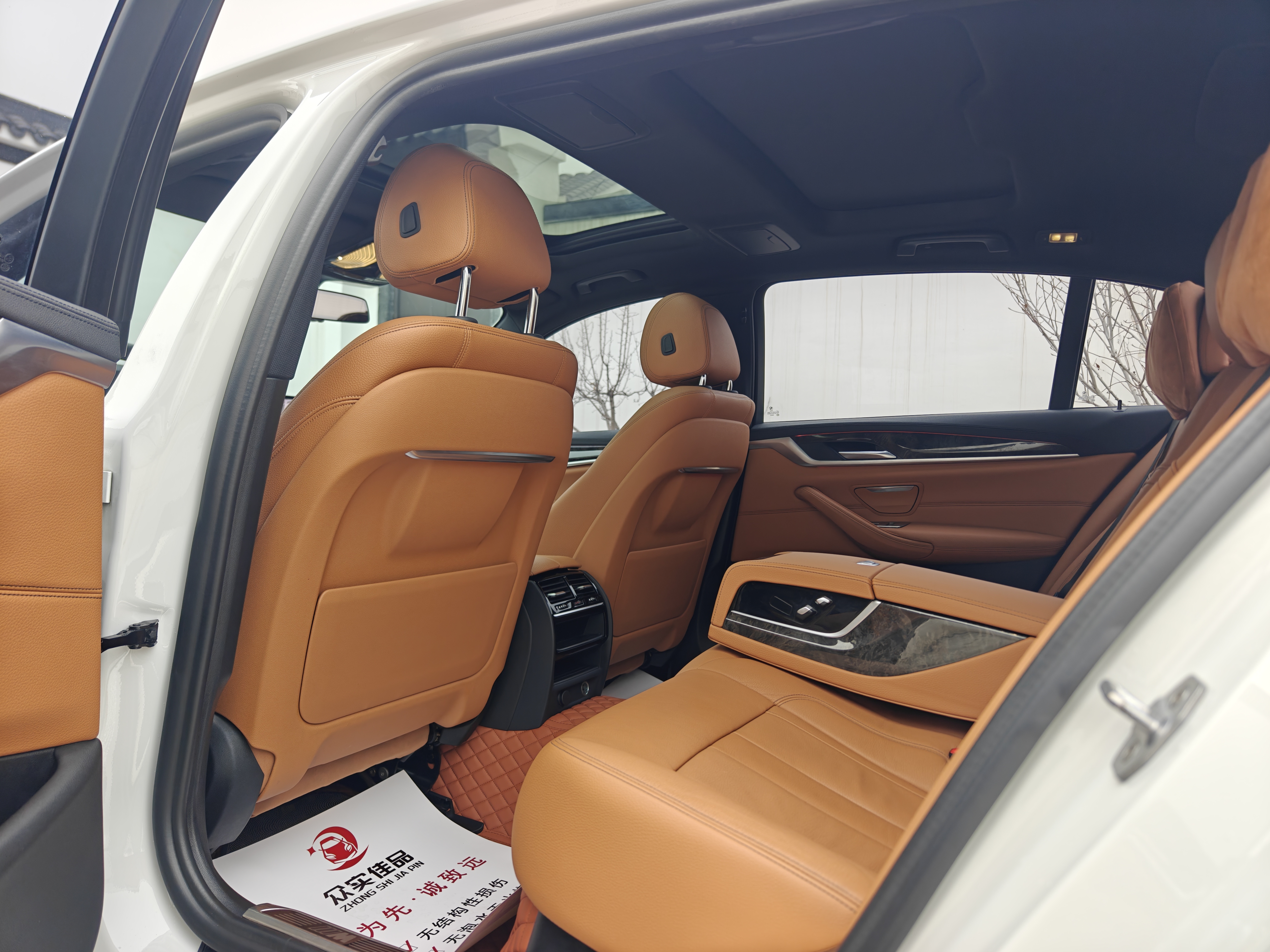 BMW 5 Series 2019 car image #21