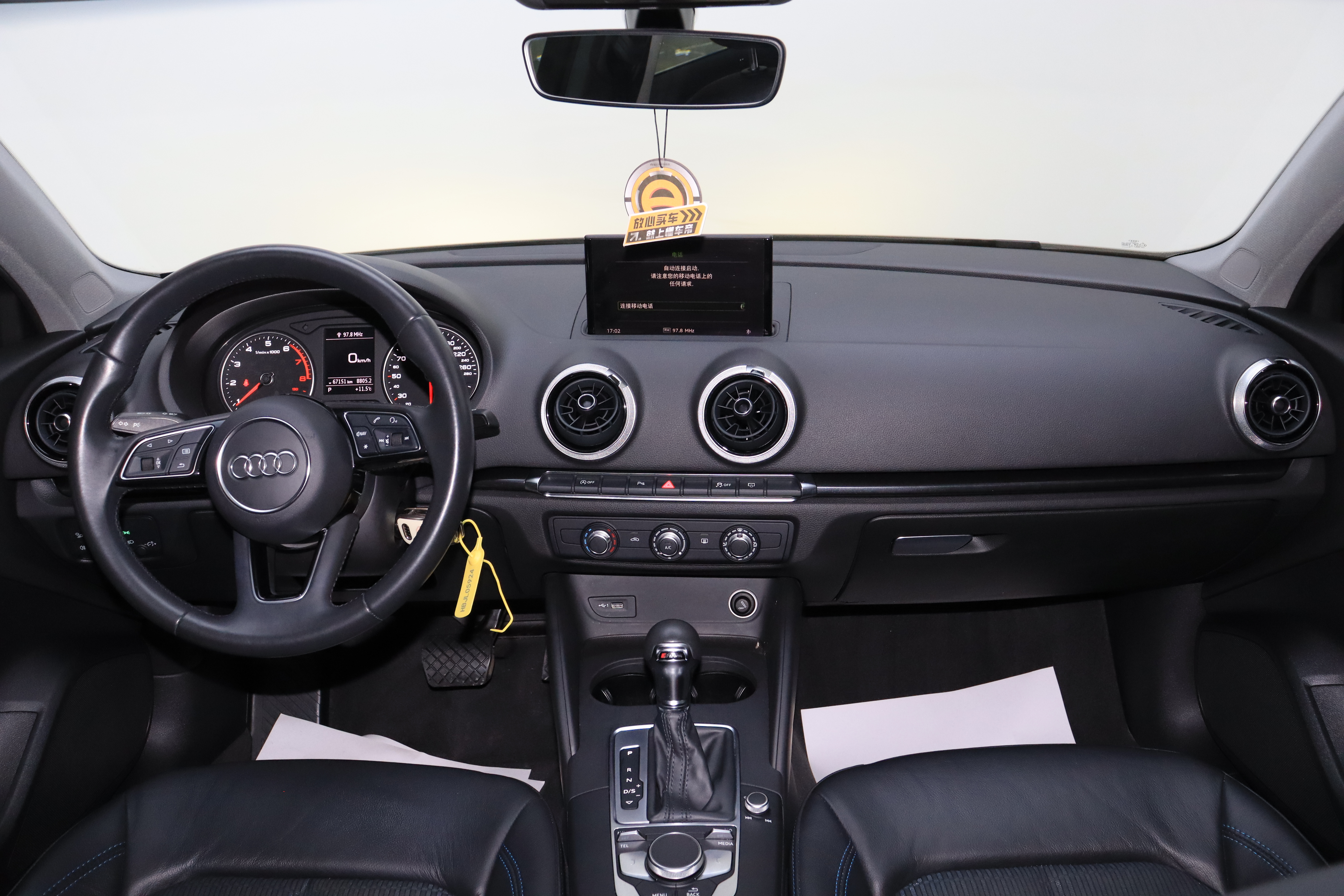 Audi A3 2019 car image #21