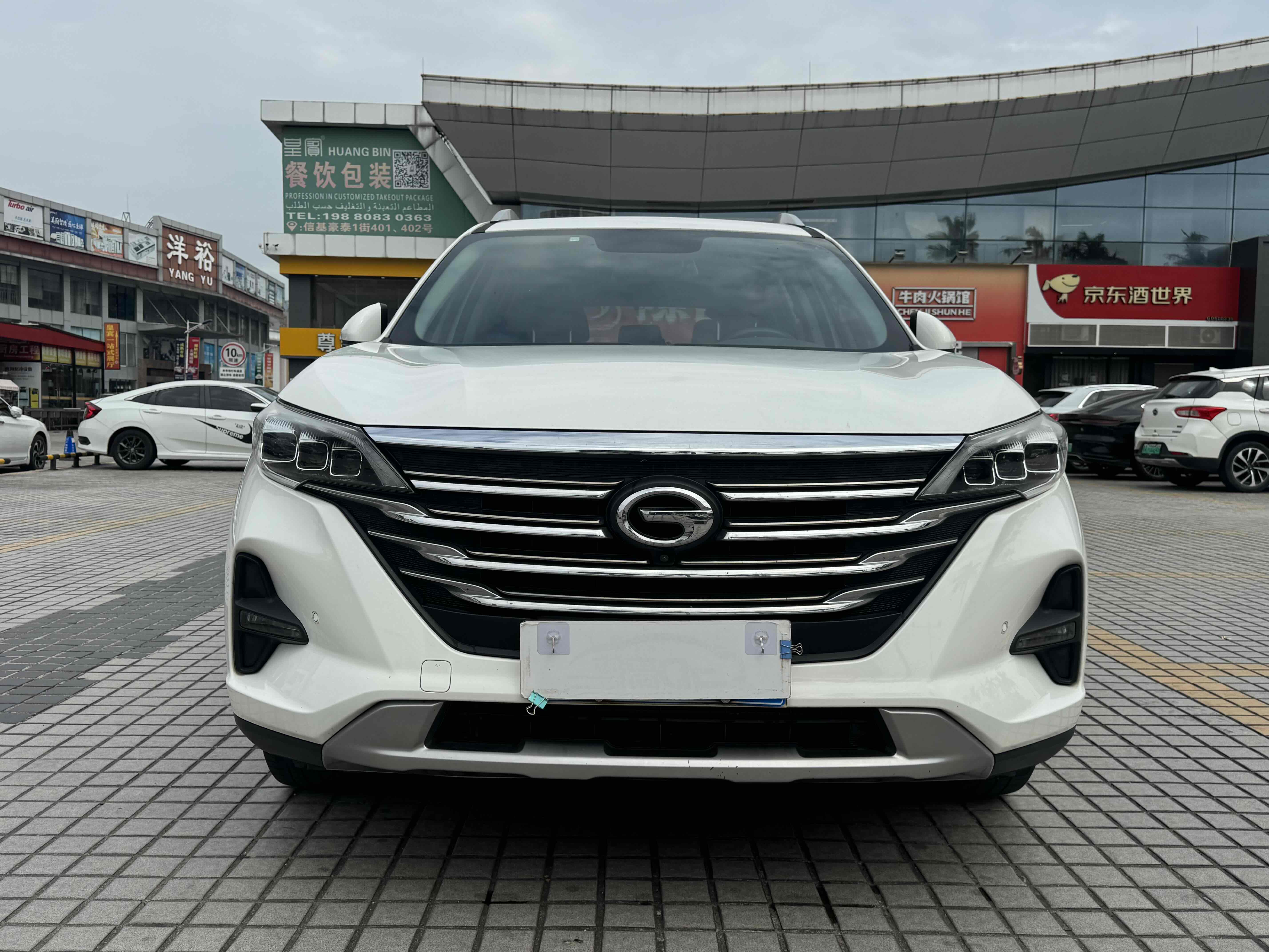 GAC Trumpchi GS5 2019 car image #21