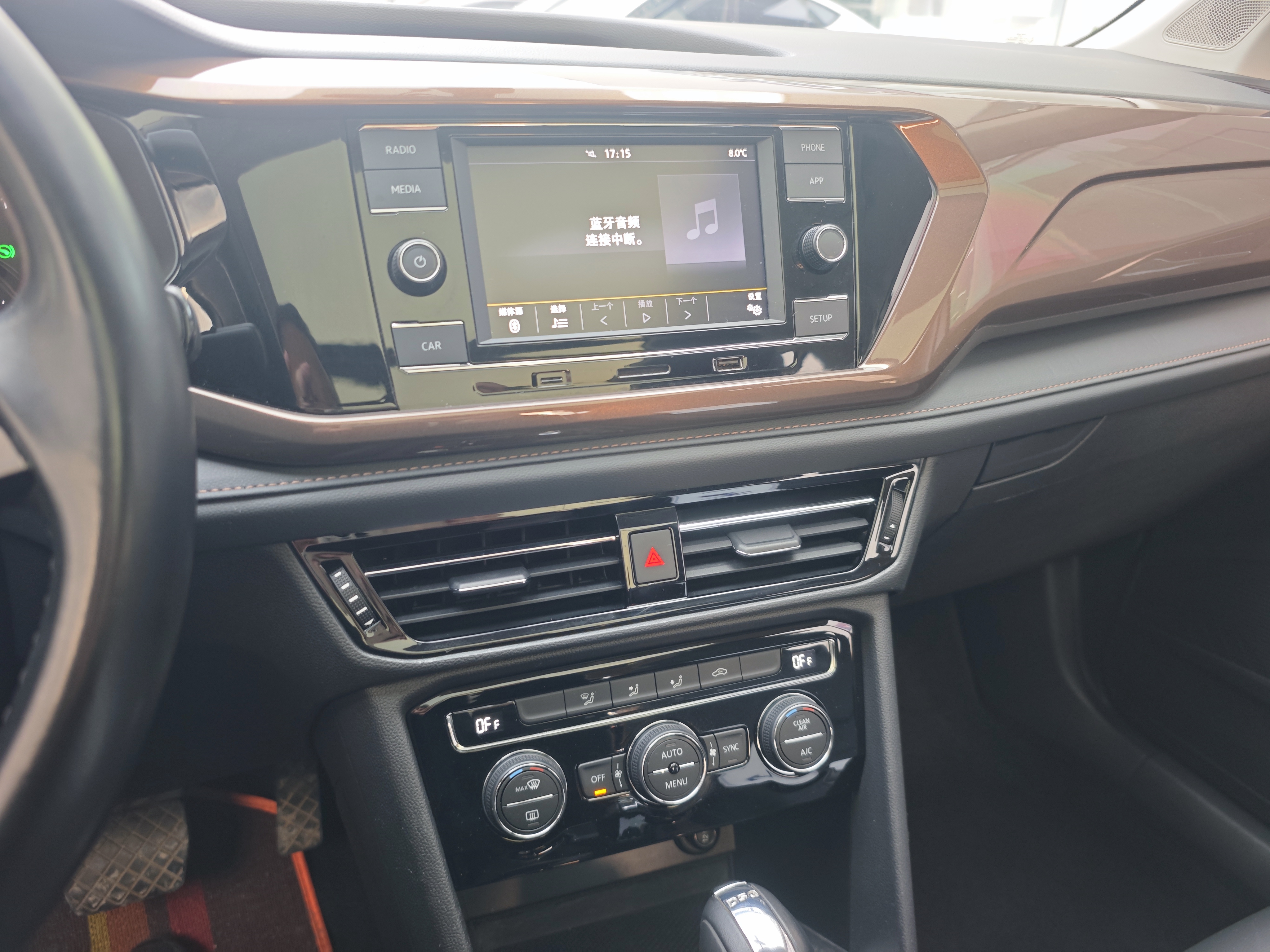 Volkswagen Tharu 2019 car image #21