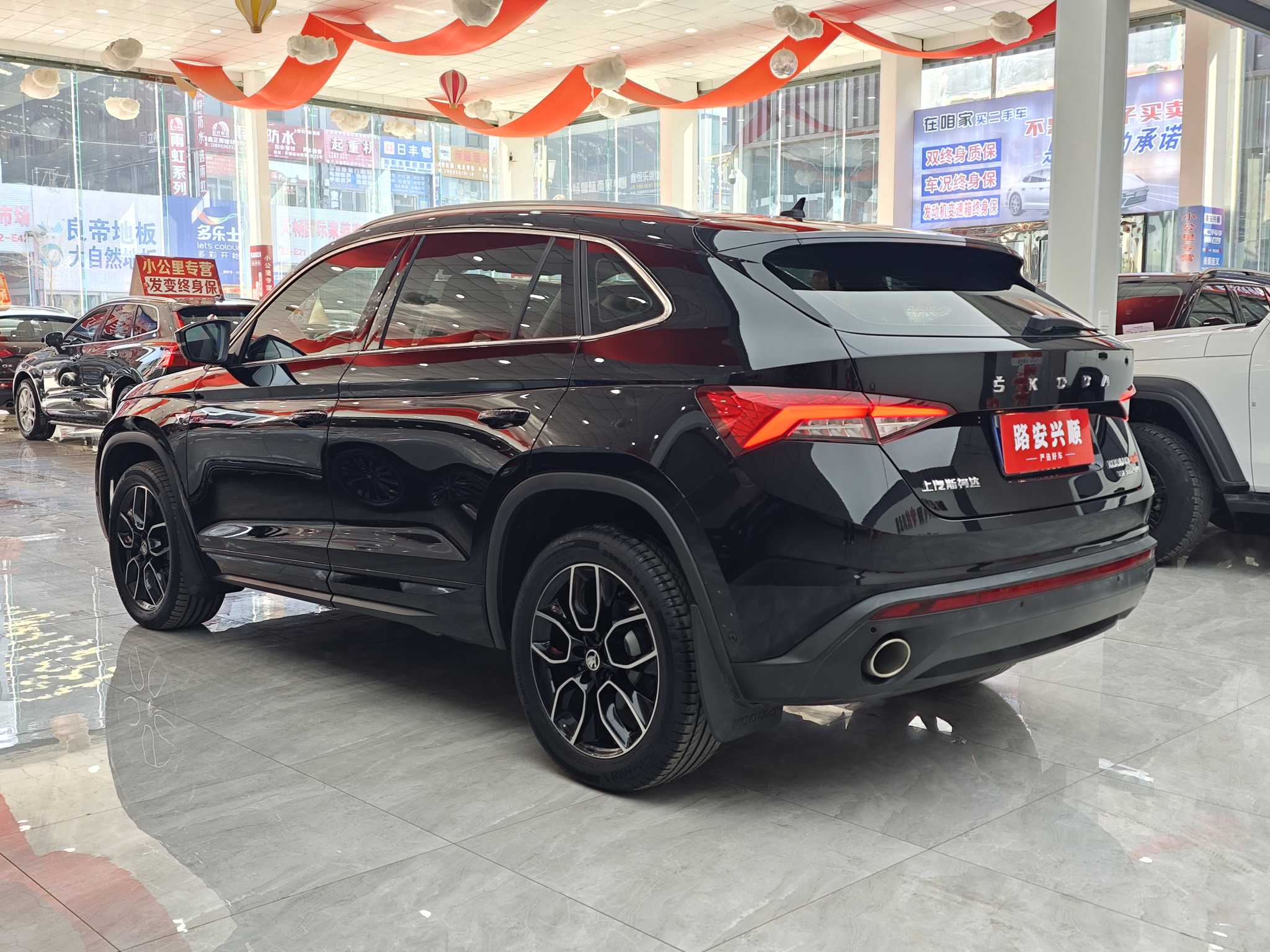 Skoda Kodiaq GT 2019 car image #21