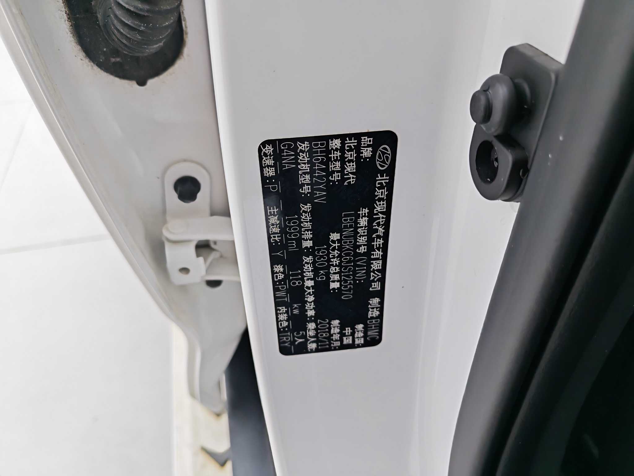 Hyundai ix35 2019 immagine di auto #21