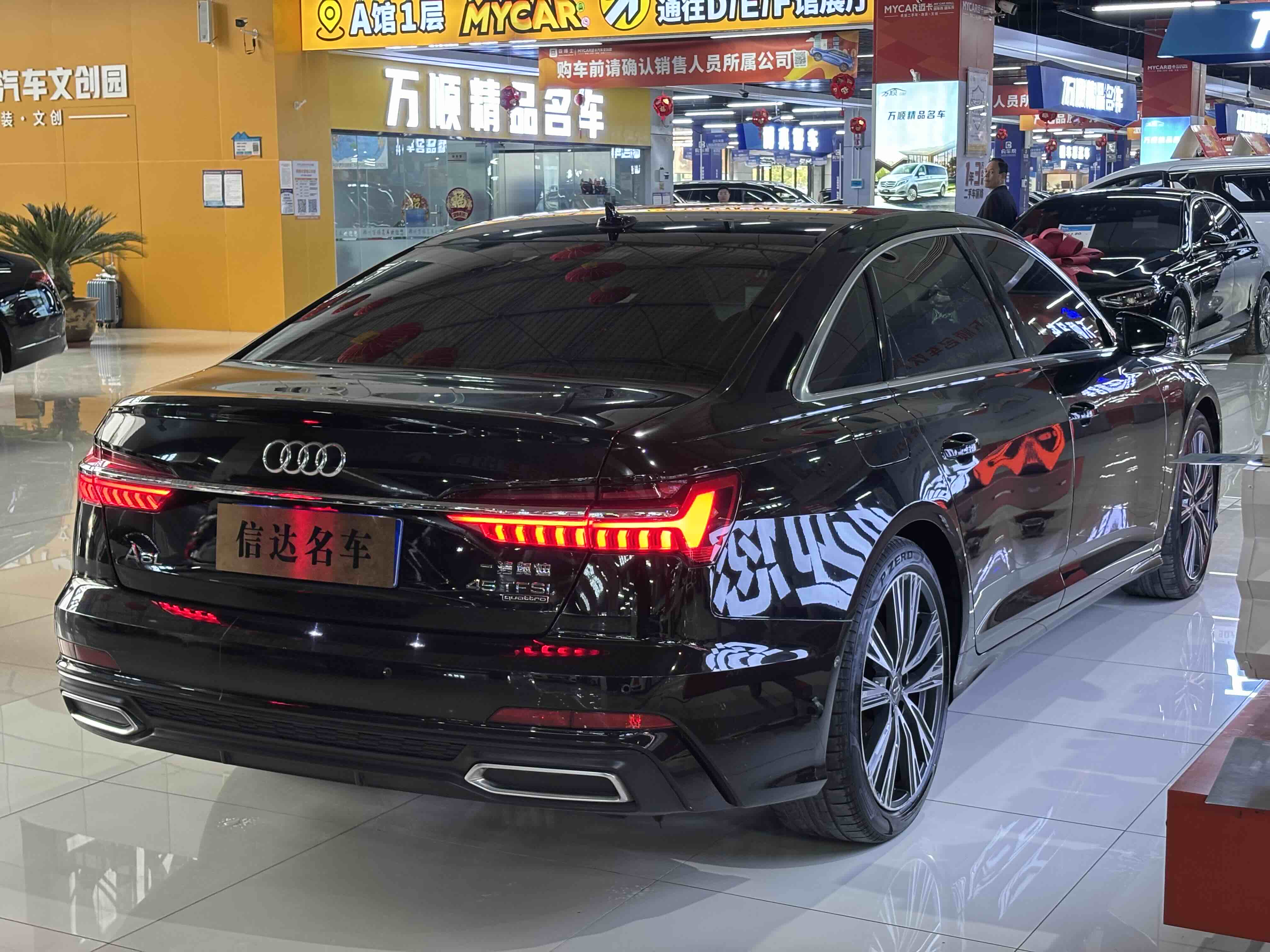 Audi A6L 2019 car image #21