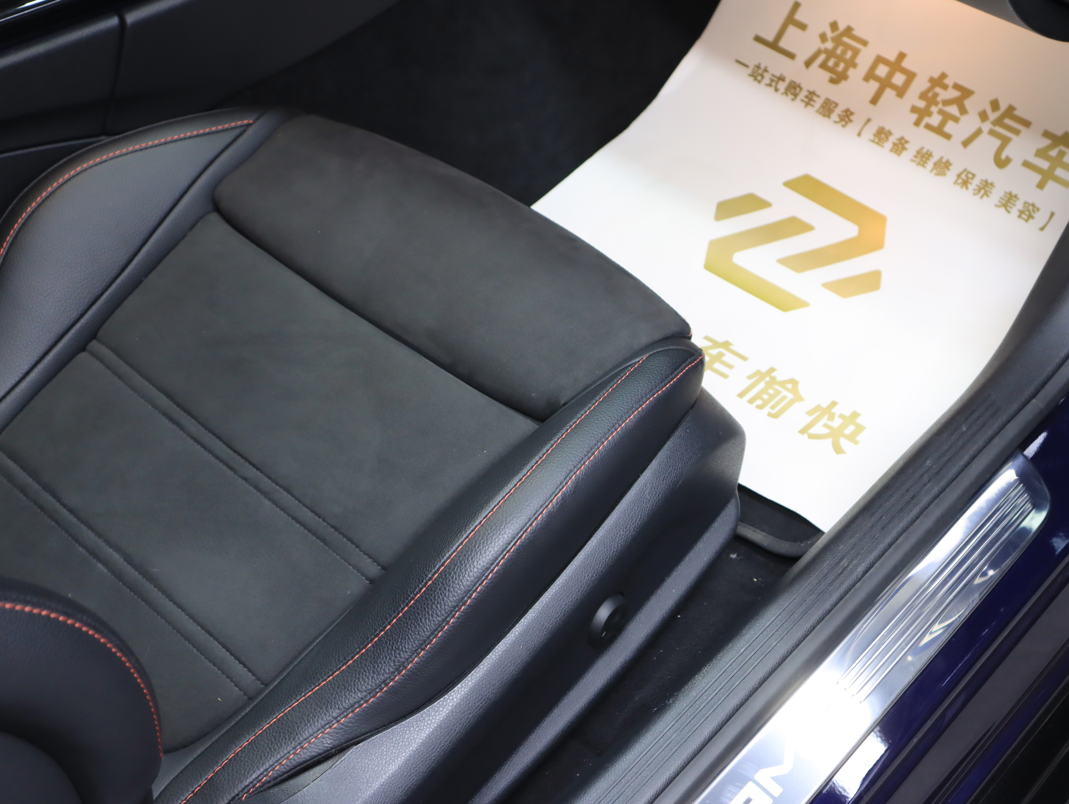 Mercedes-Benz C AMG 2022 immagine di auto #21