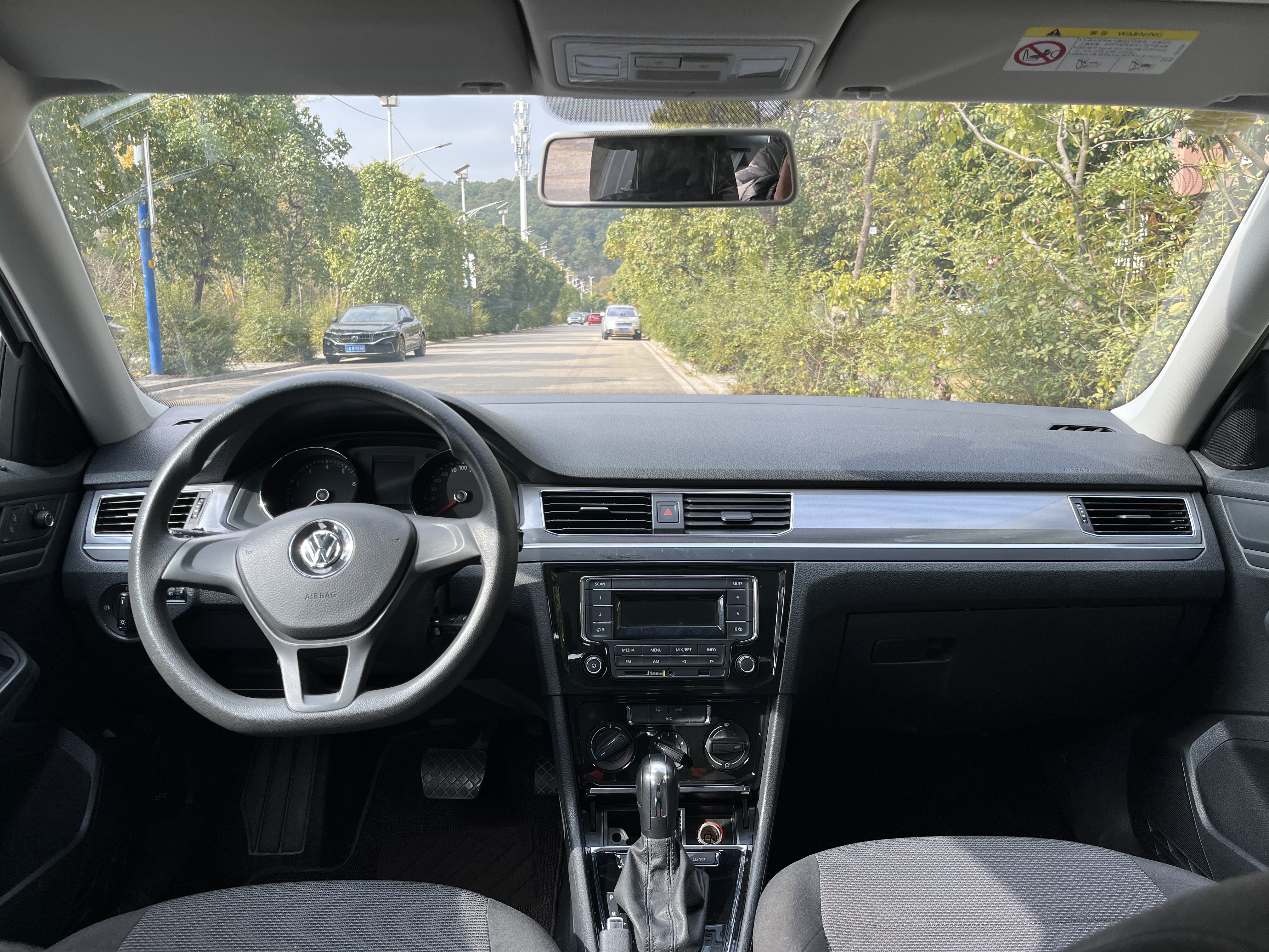 Volkswagen Bora 2023 car image #21
