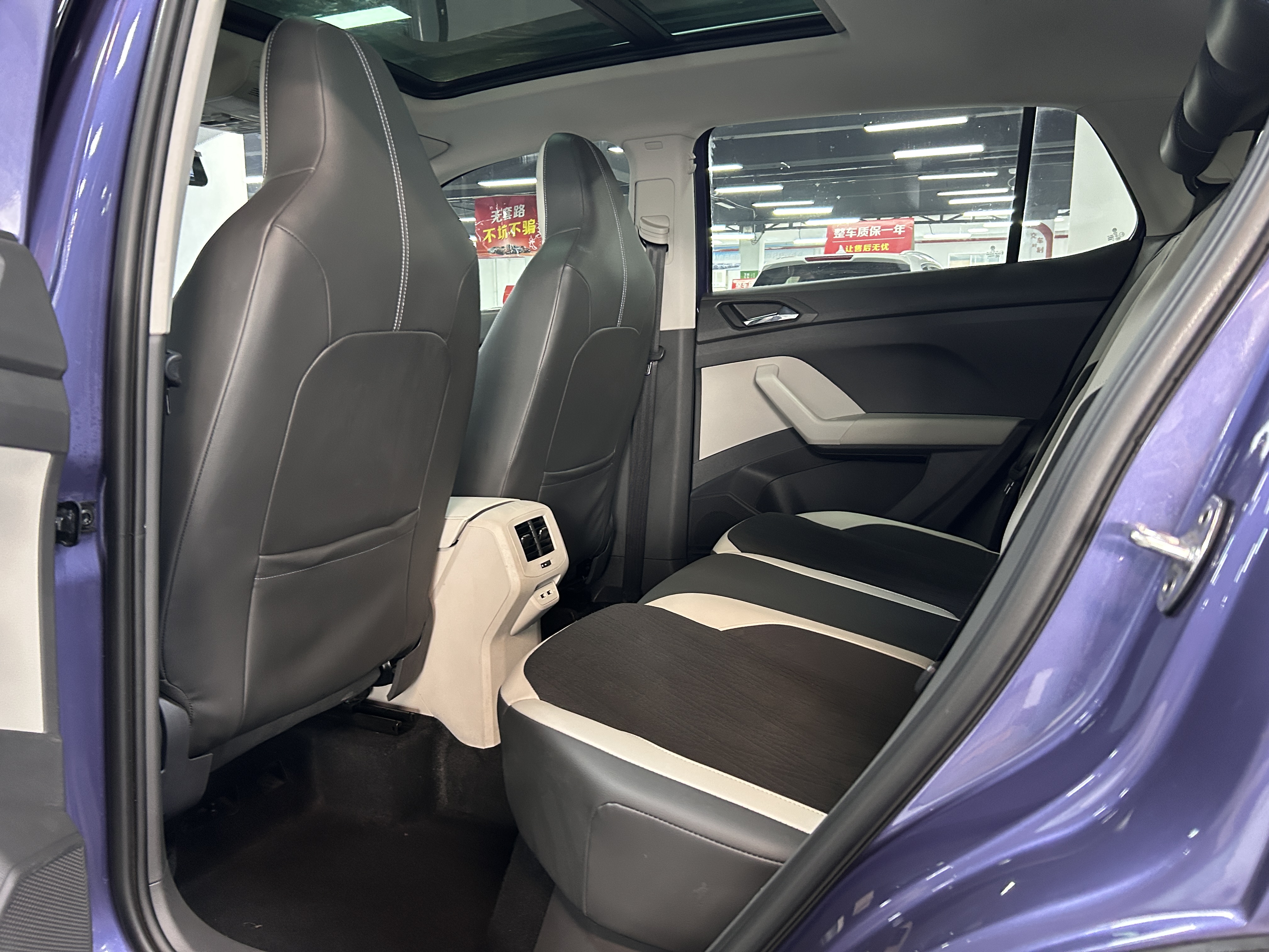 Volkswagen T-Cross 2020 #21 Volkswagen T-Cross 2020 car image #21