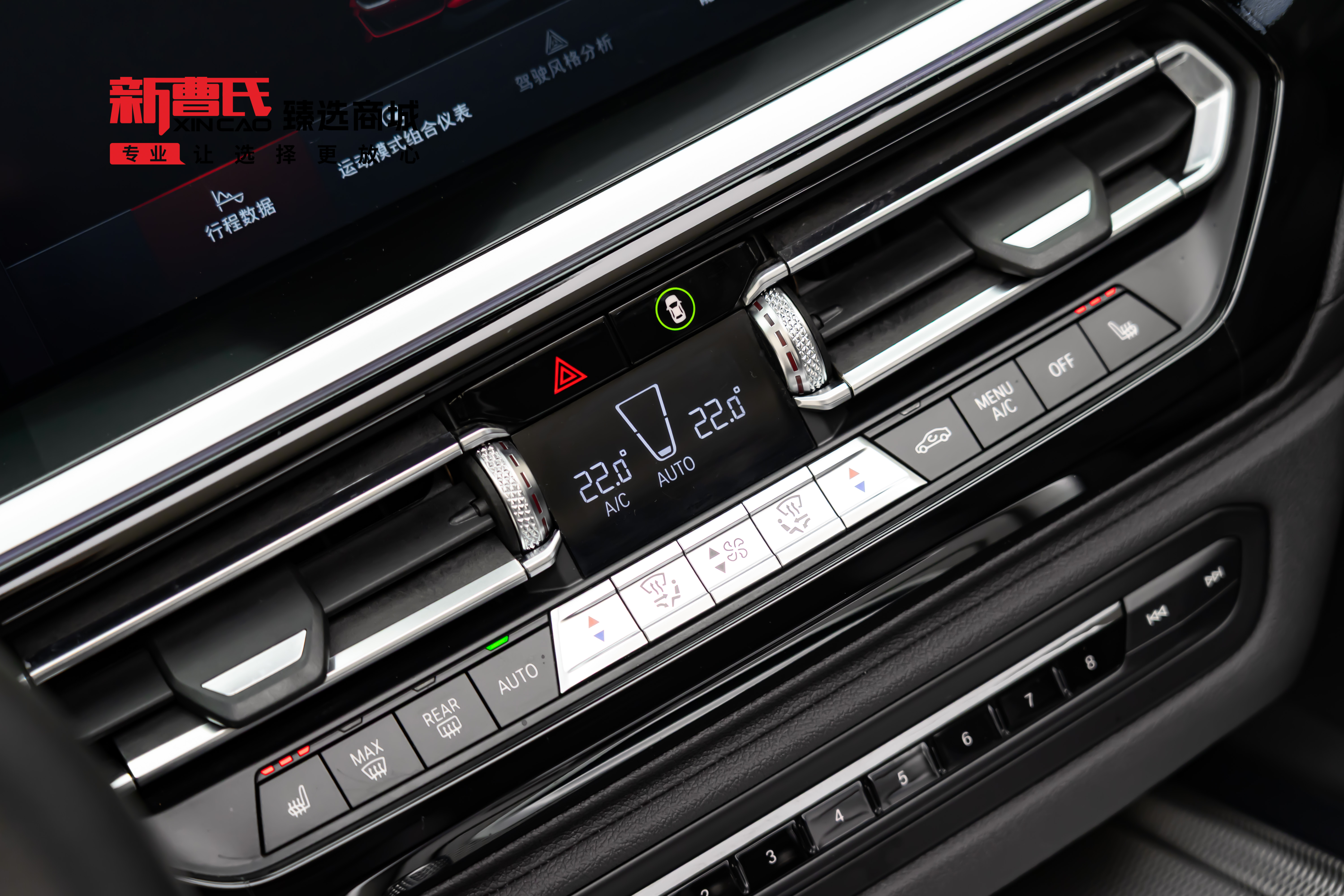 BMW Z4 M40i 2019 car image #21