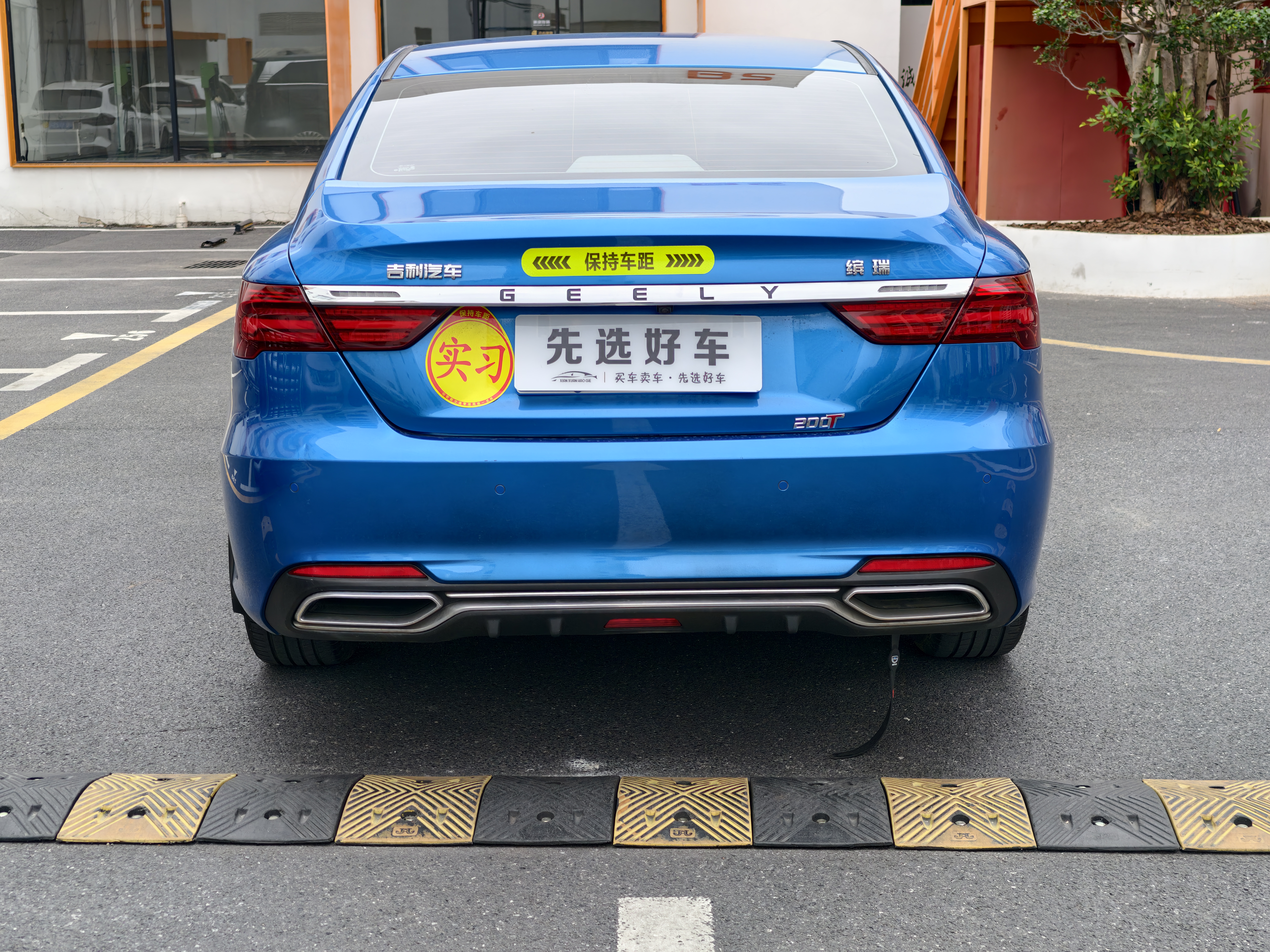 GEELY Binray 2020 #21 GEELY Binray 2020 car image #21