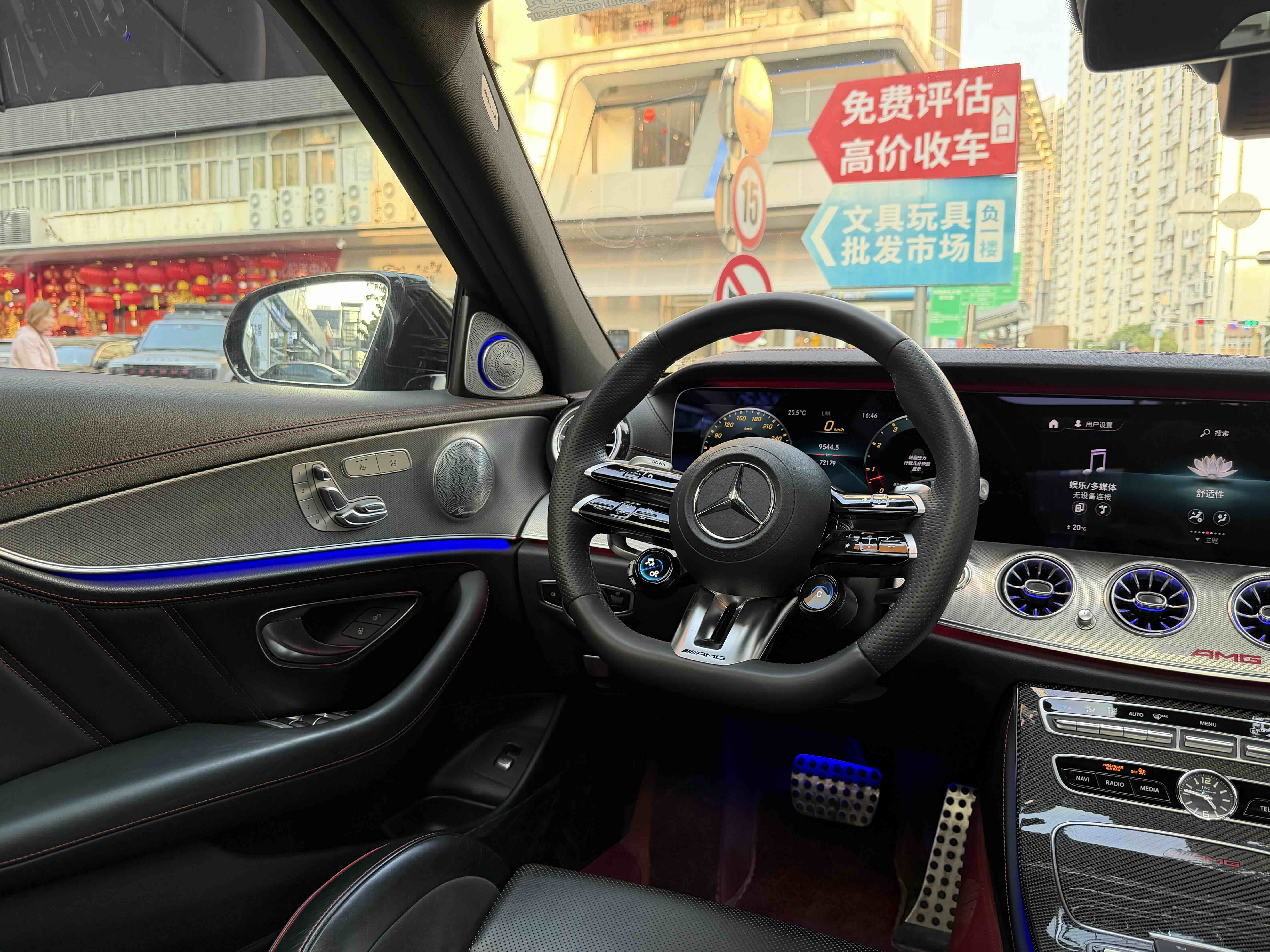 Mercedes-Benz E AMG 2020 صورة سيارة #21