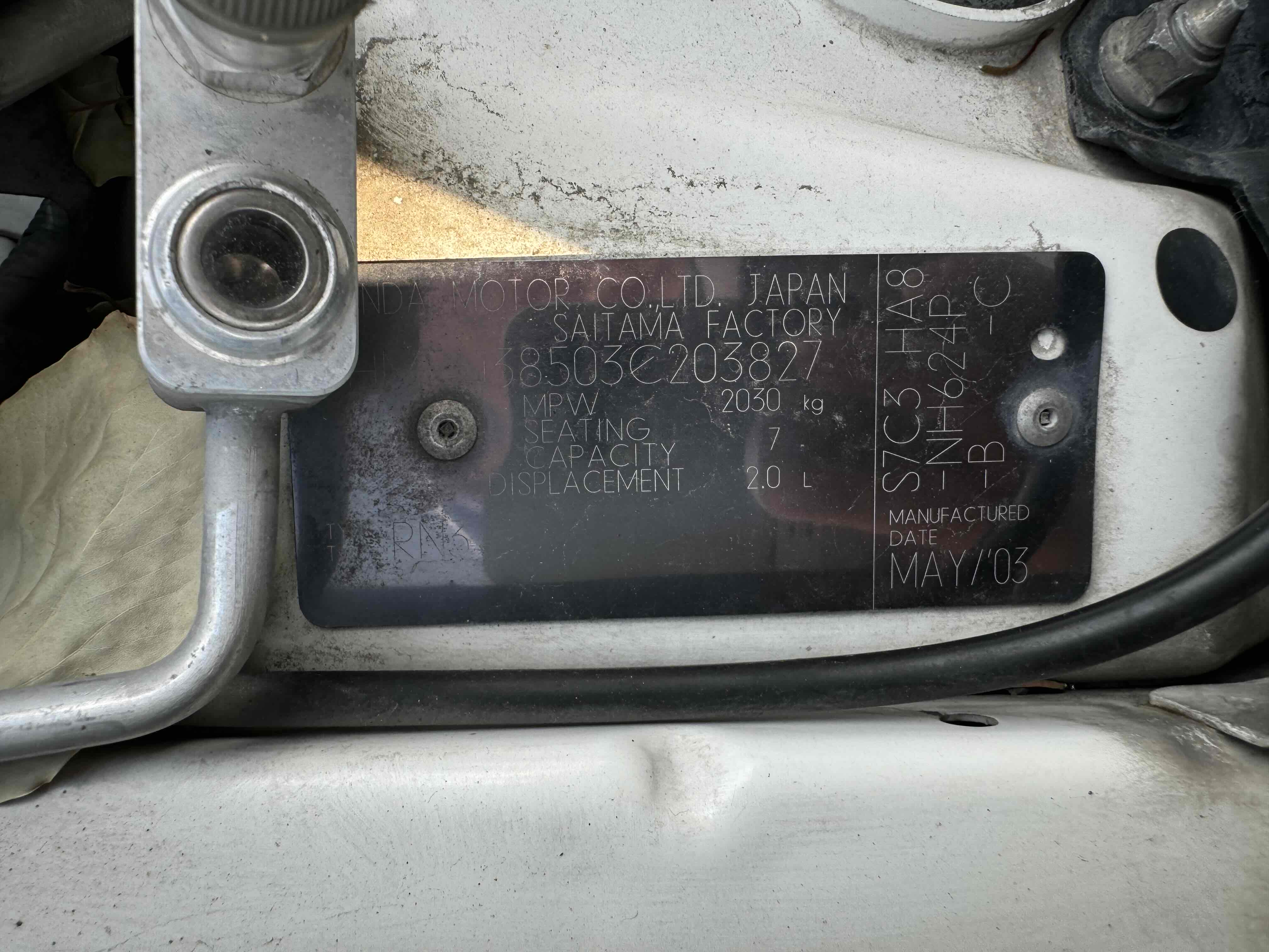 Honda Stream 2003 car image #21