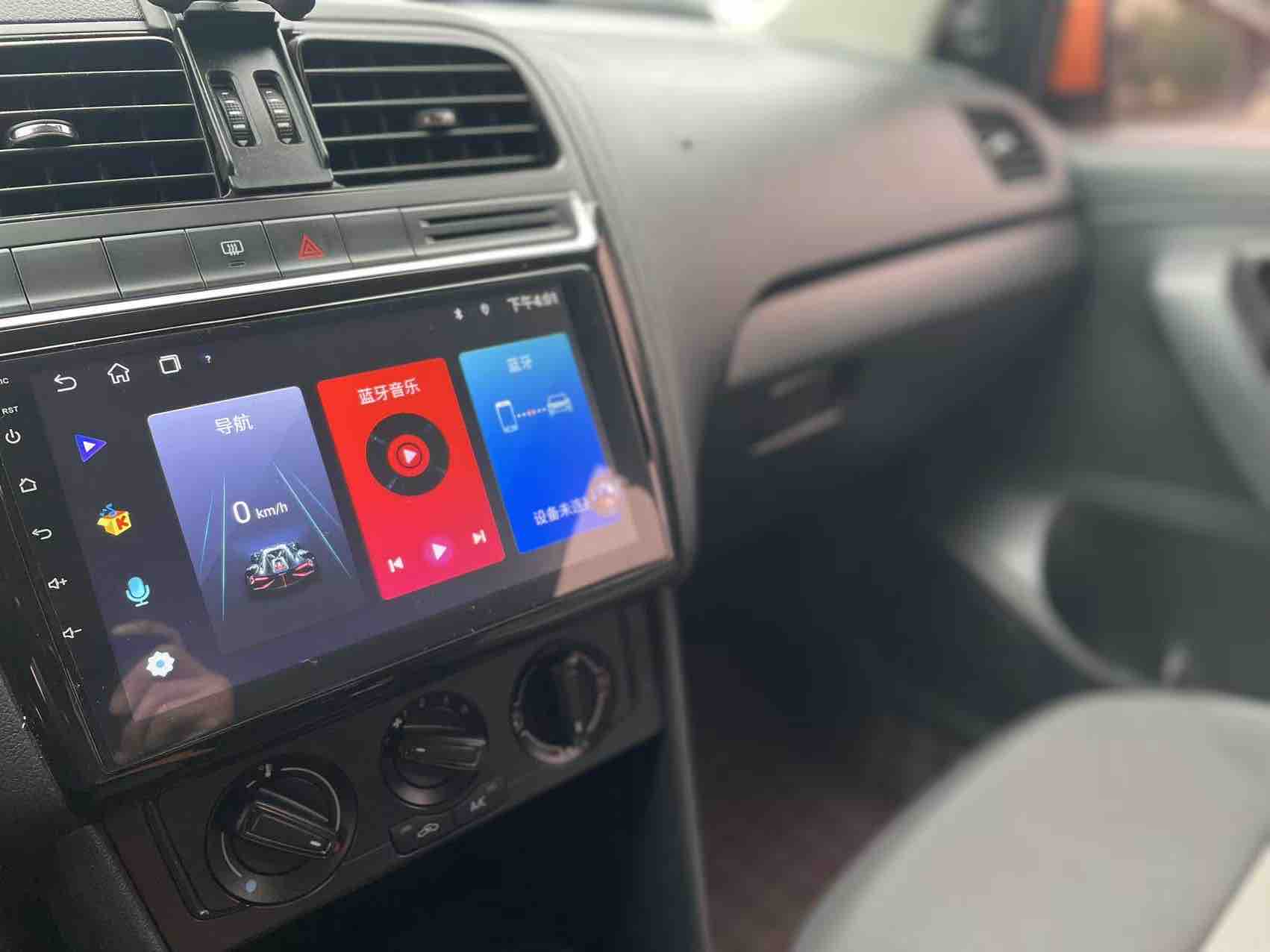 Polo 2015 汽车图片 #21