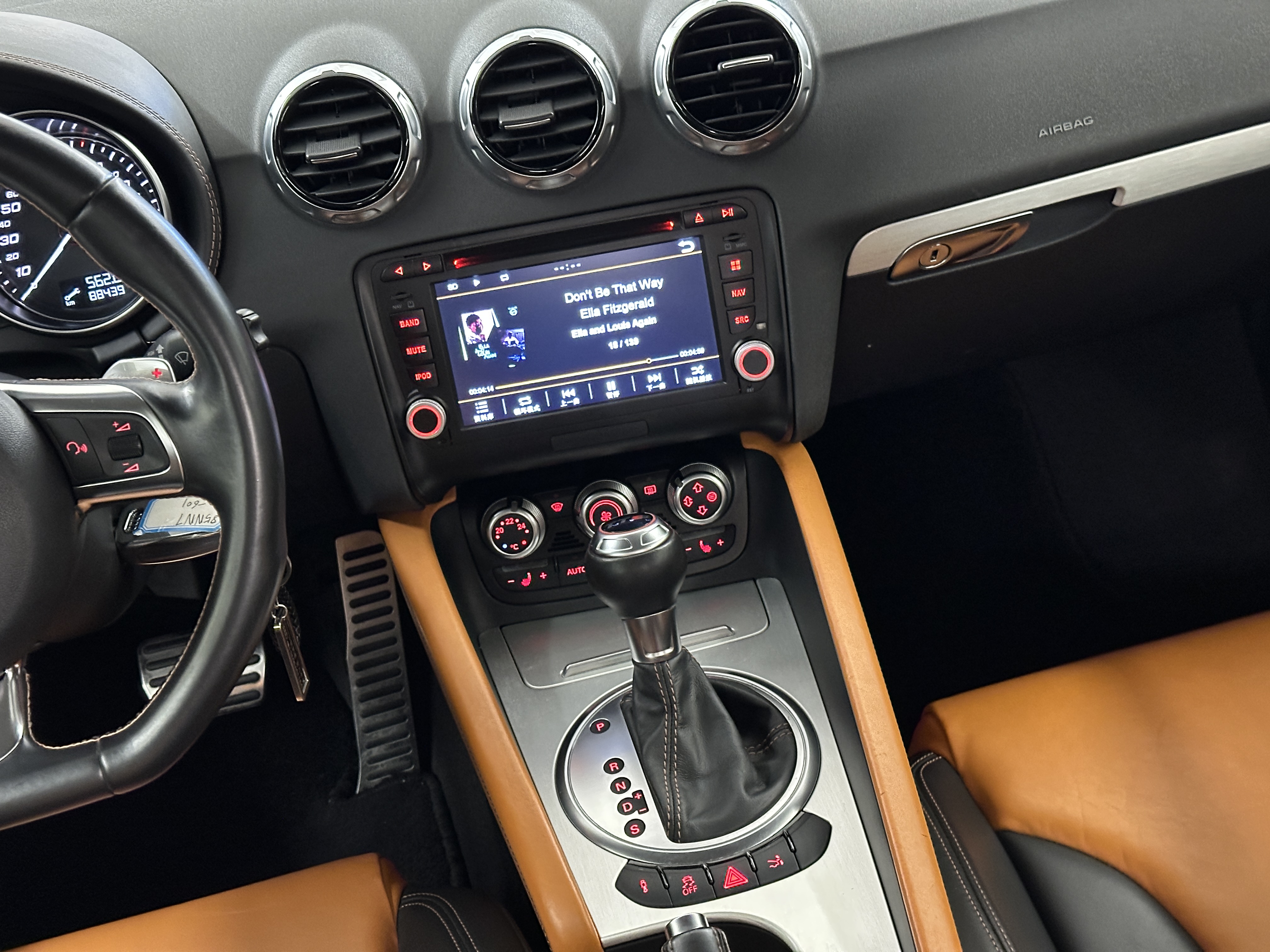 Audi TTS 2015 #21 Audi TTS 2015 car image #21