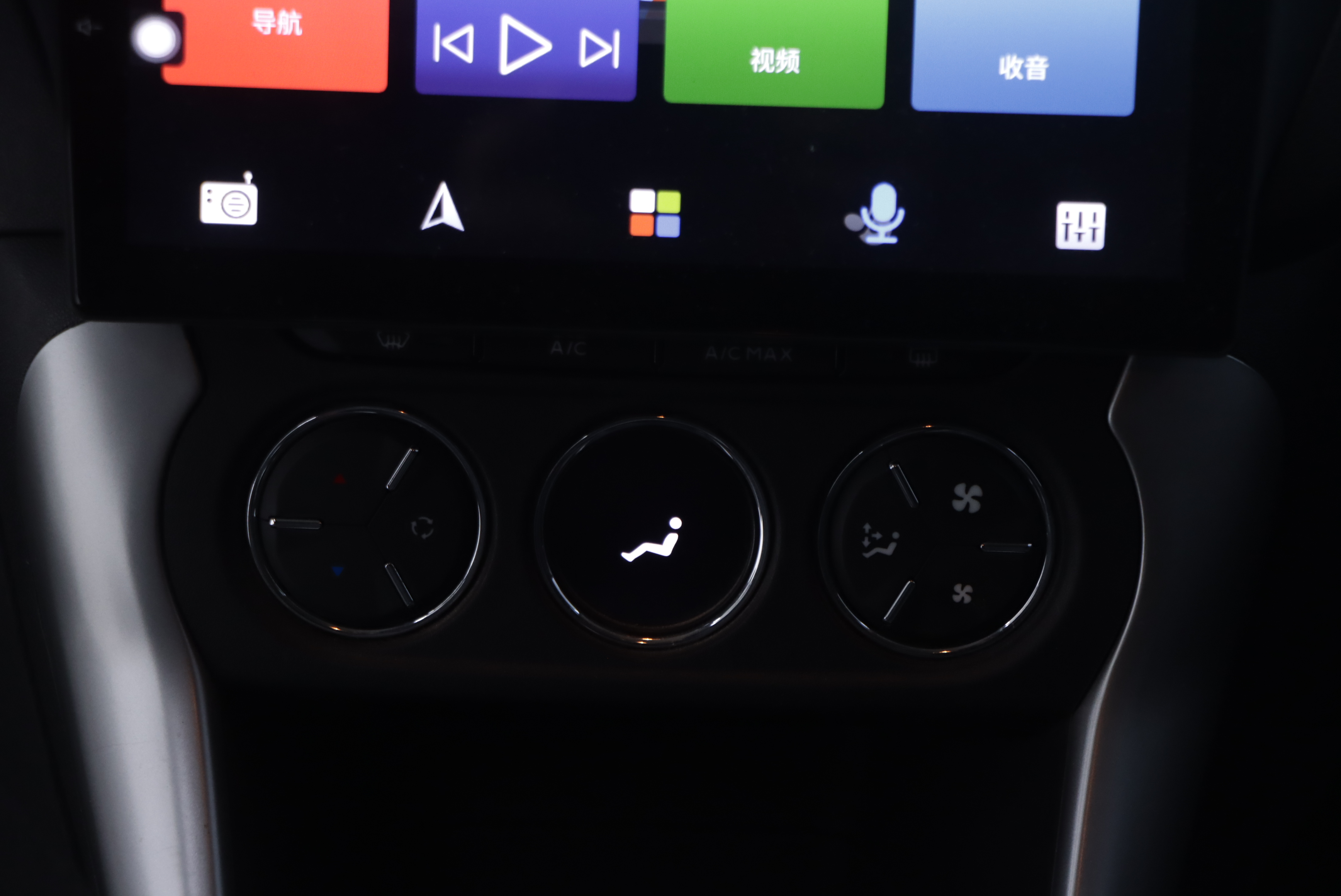 Citroen C3-XR 2015 car image #21