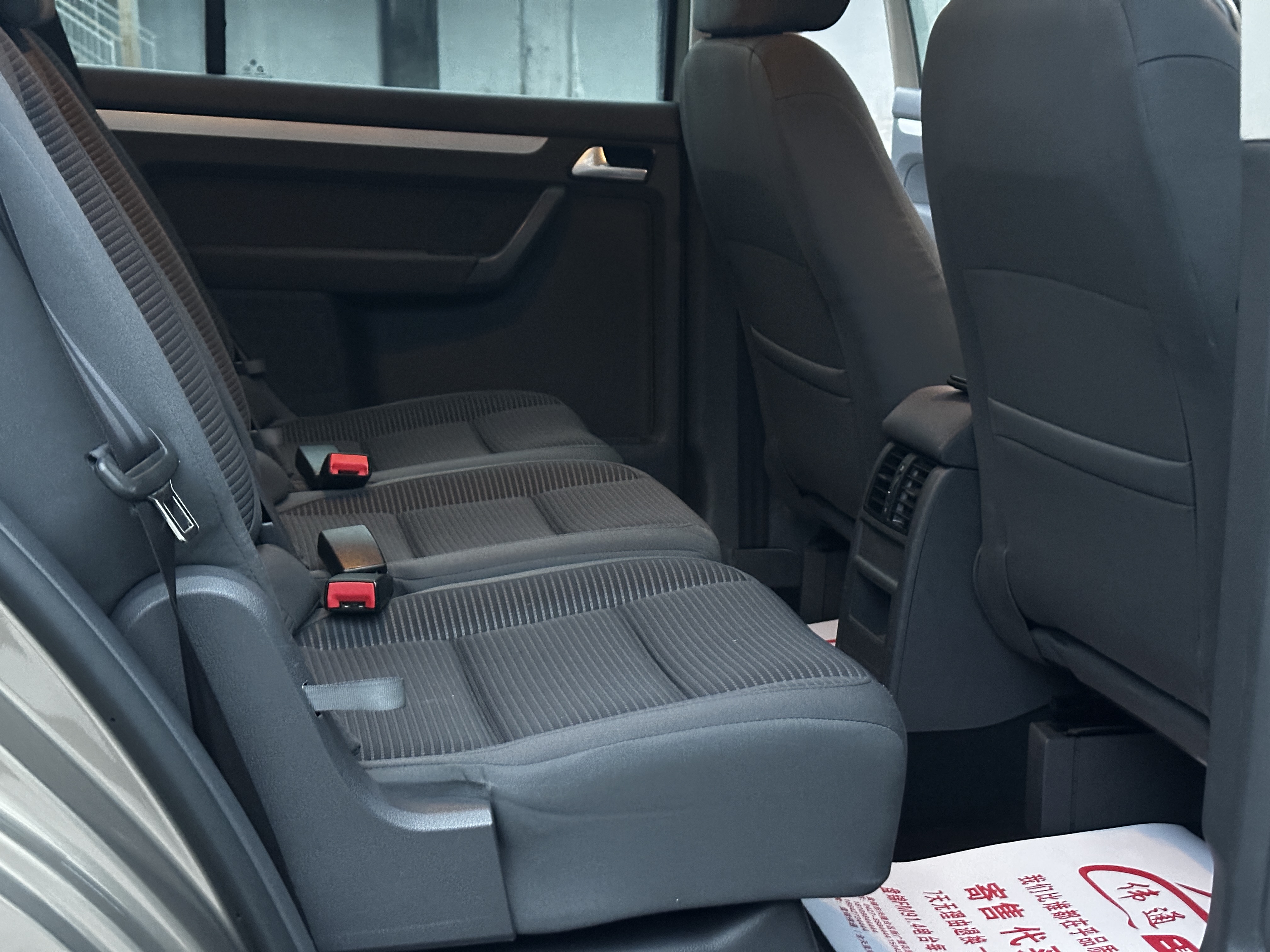 Volkswagen Touran 2015 immagine di auto #21