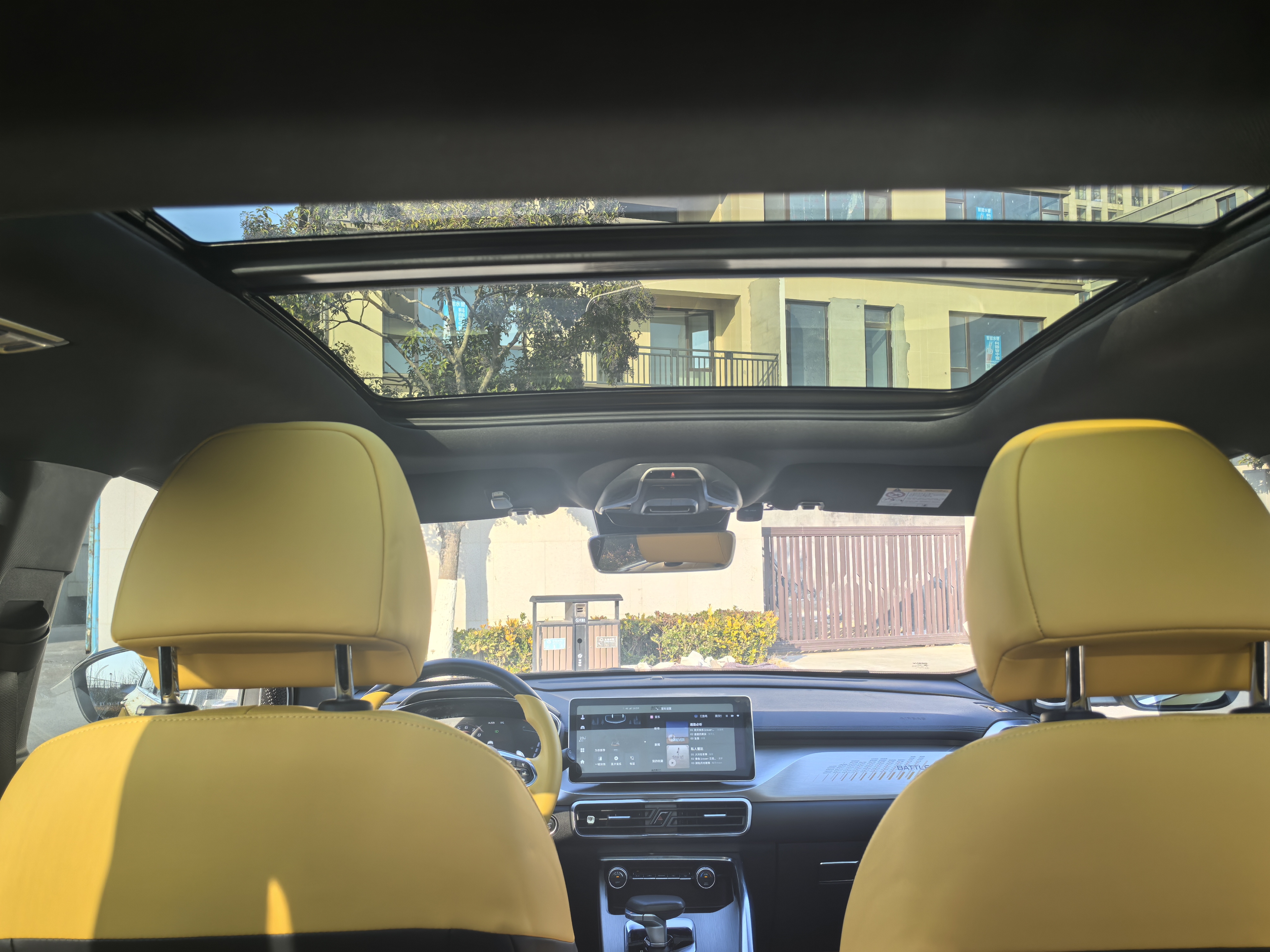 GEELY Coolray 2021 #21 GEELY Coolray 2021 car image #21
