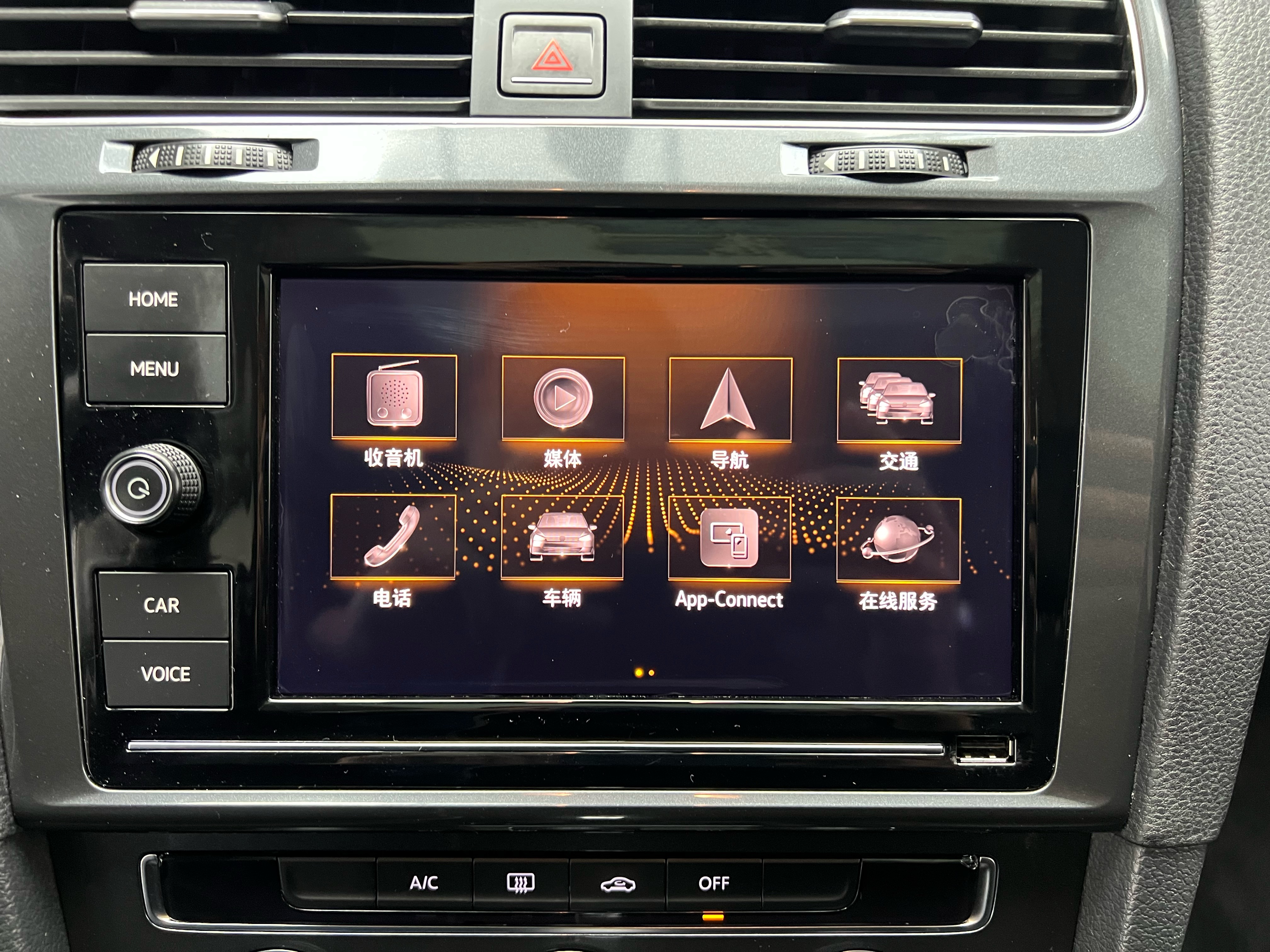 Volkswagen Golf 2019 #21 Volkswagen Golf 2019 car image #21