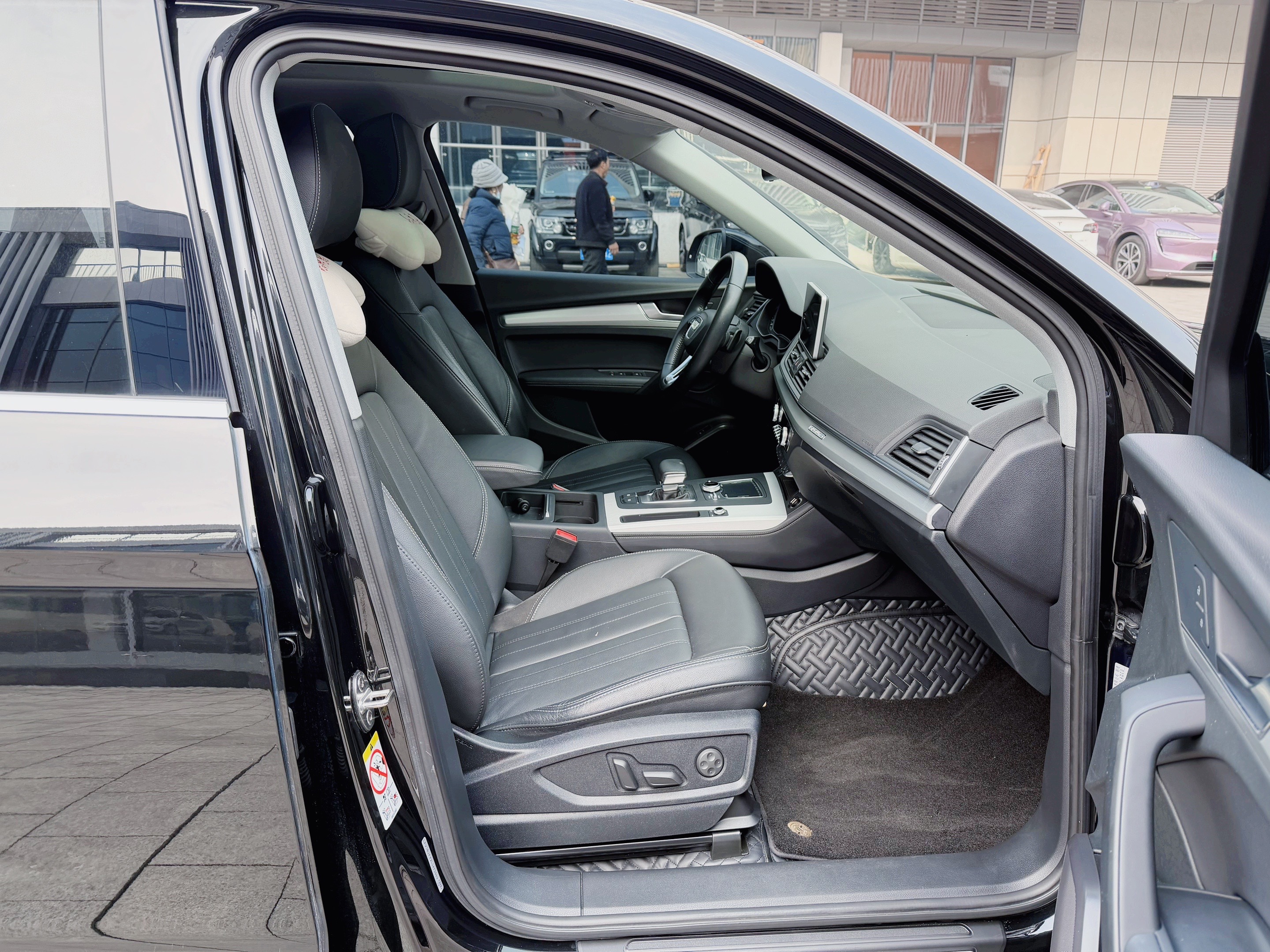 Audi Q5L 2020 car image #21