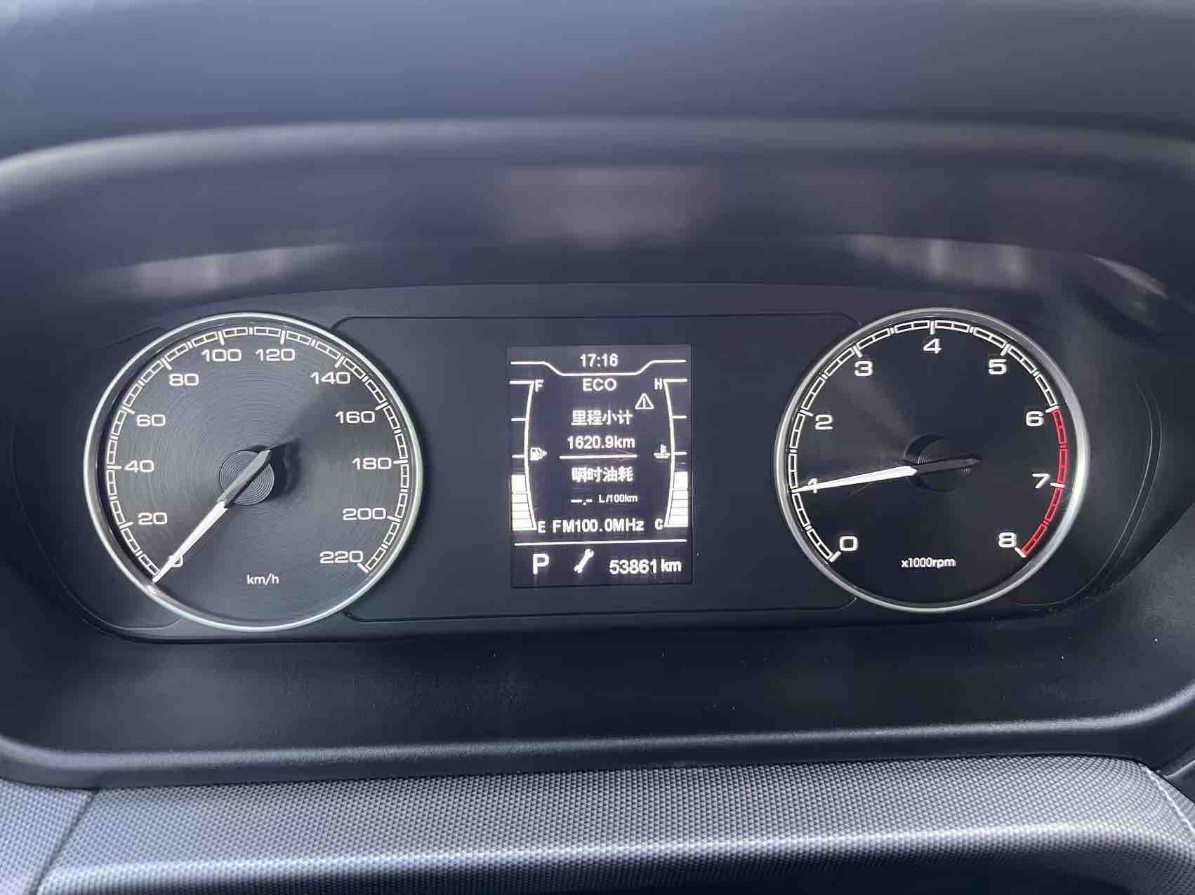 Chery Arrizo 5 2019 car image #21