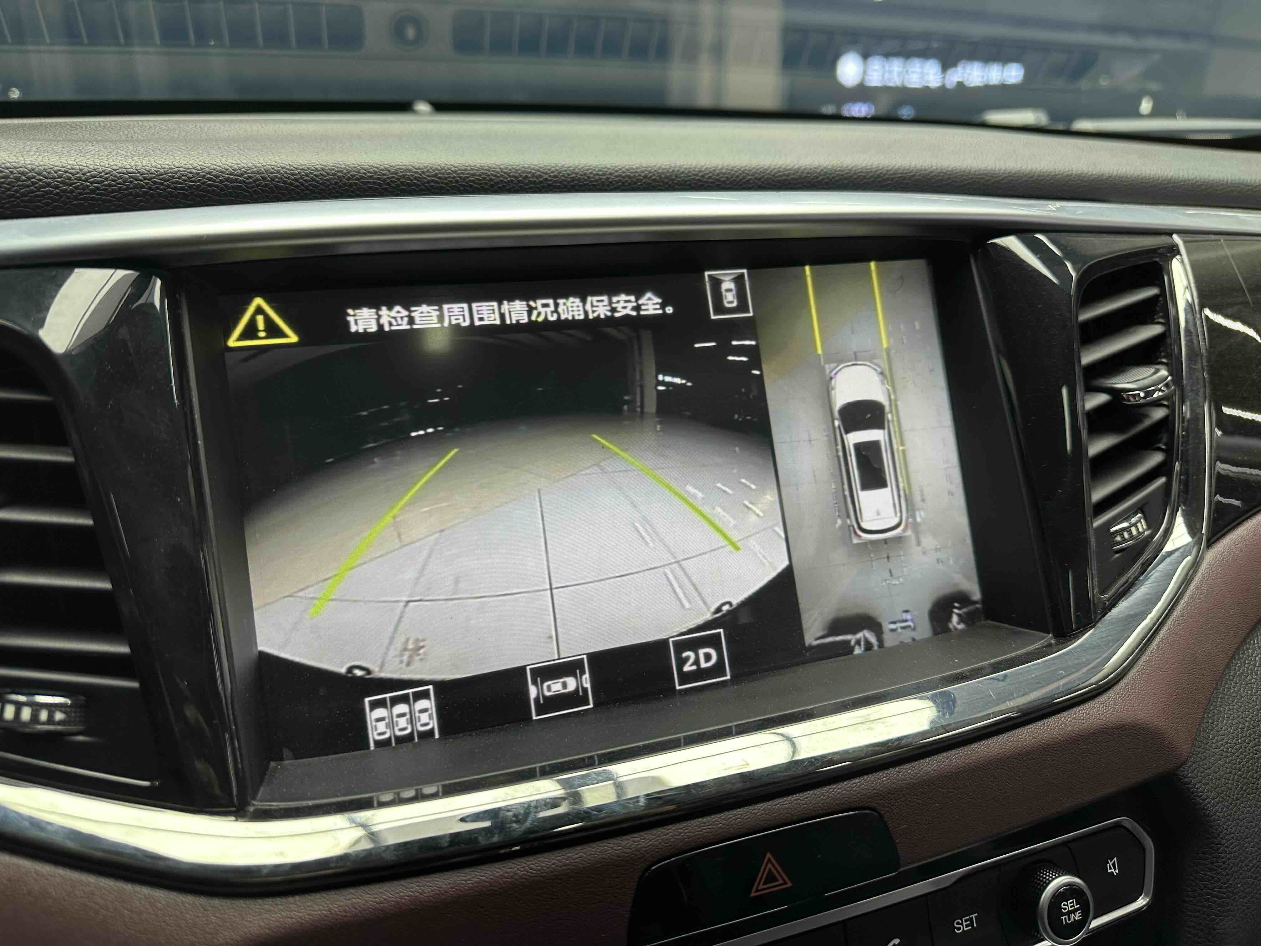 广汽传祺 传祺GS8 2019 汽车图片 #21