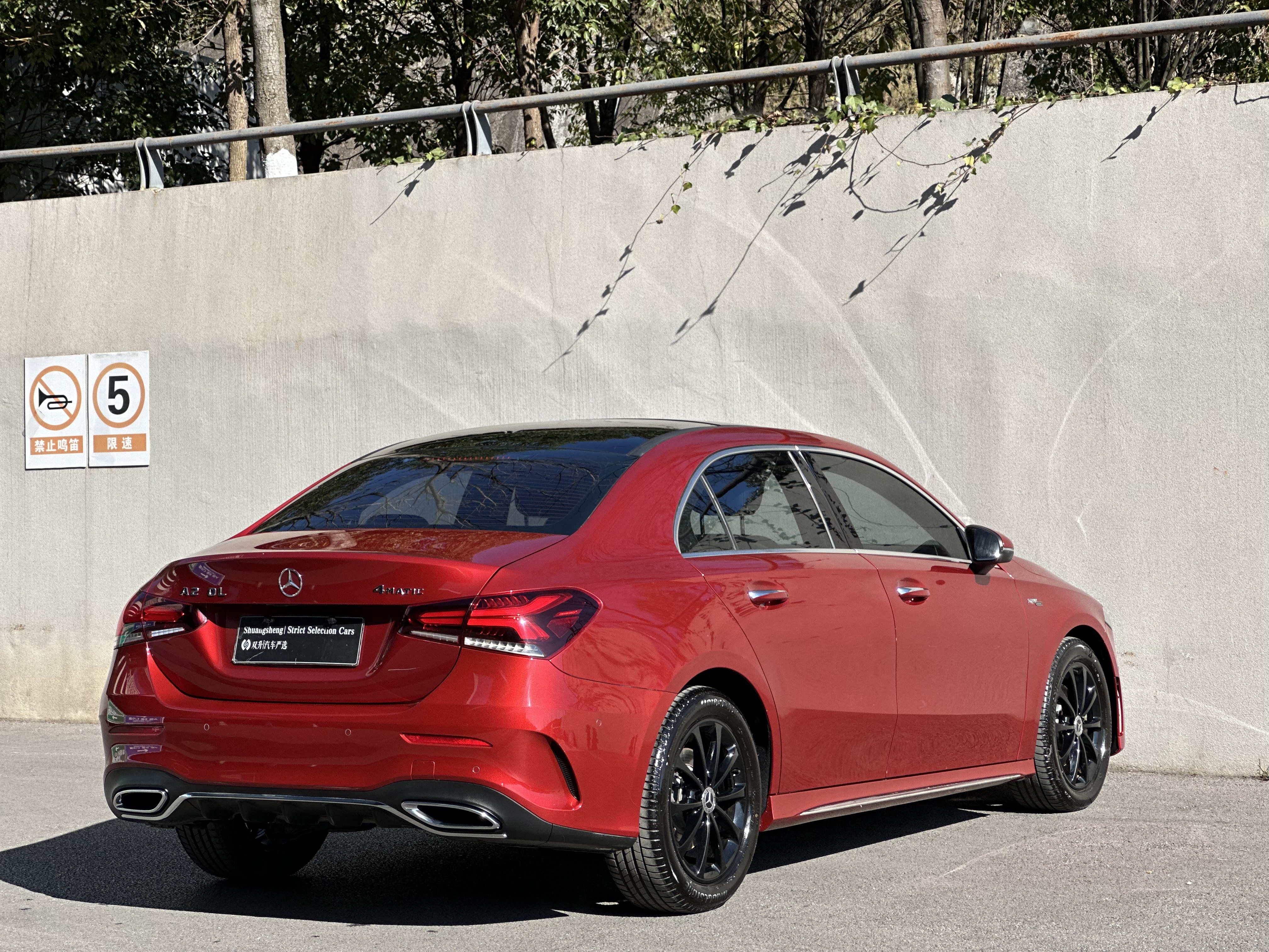 Mercedes-Benz A Class 2019 #21 Mercedes-Benz A Class 2019 car image #21