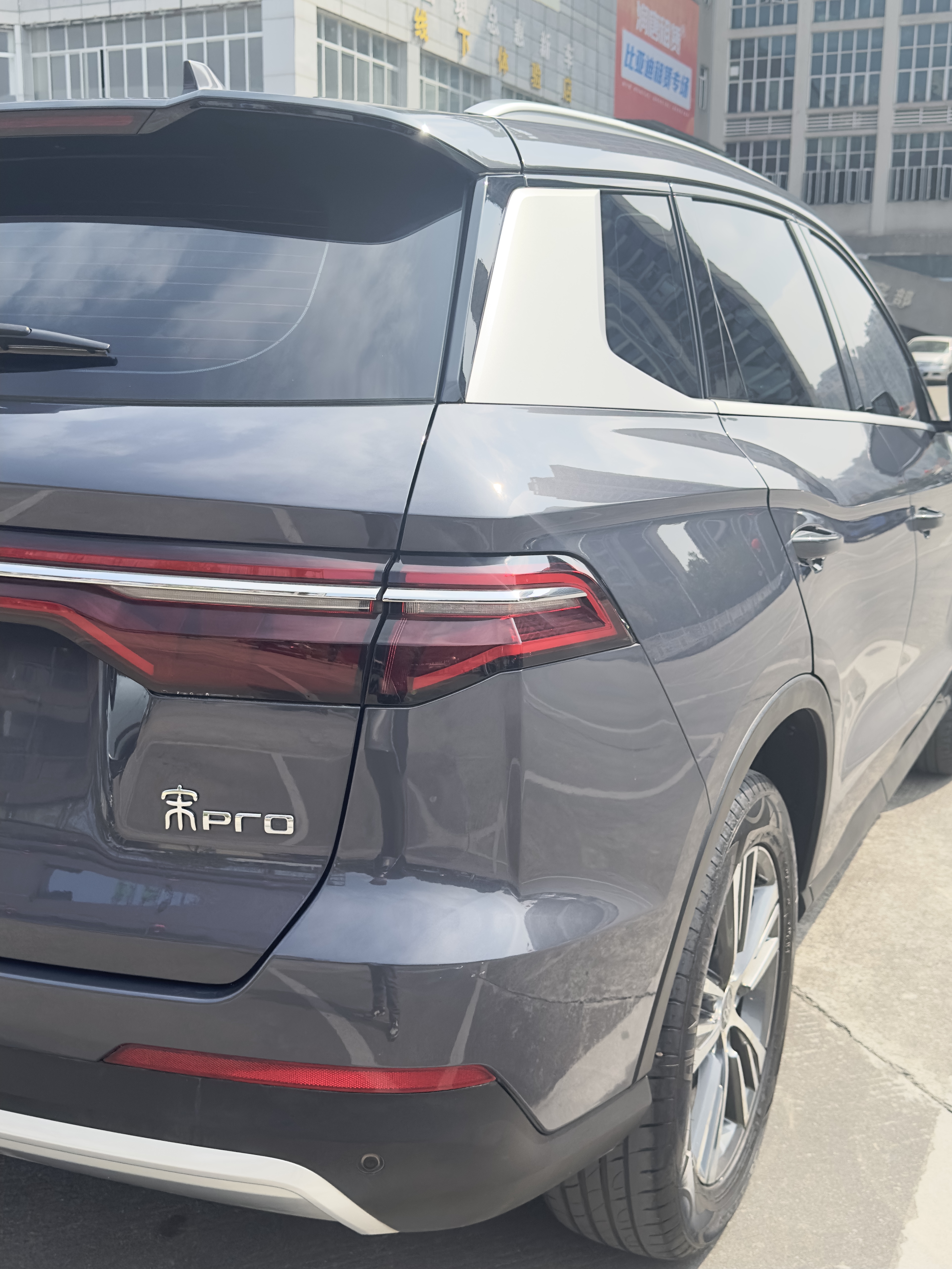 BYD 2020 immagine di auto #21