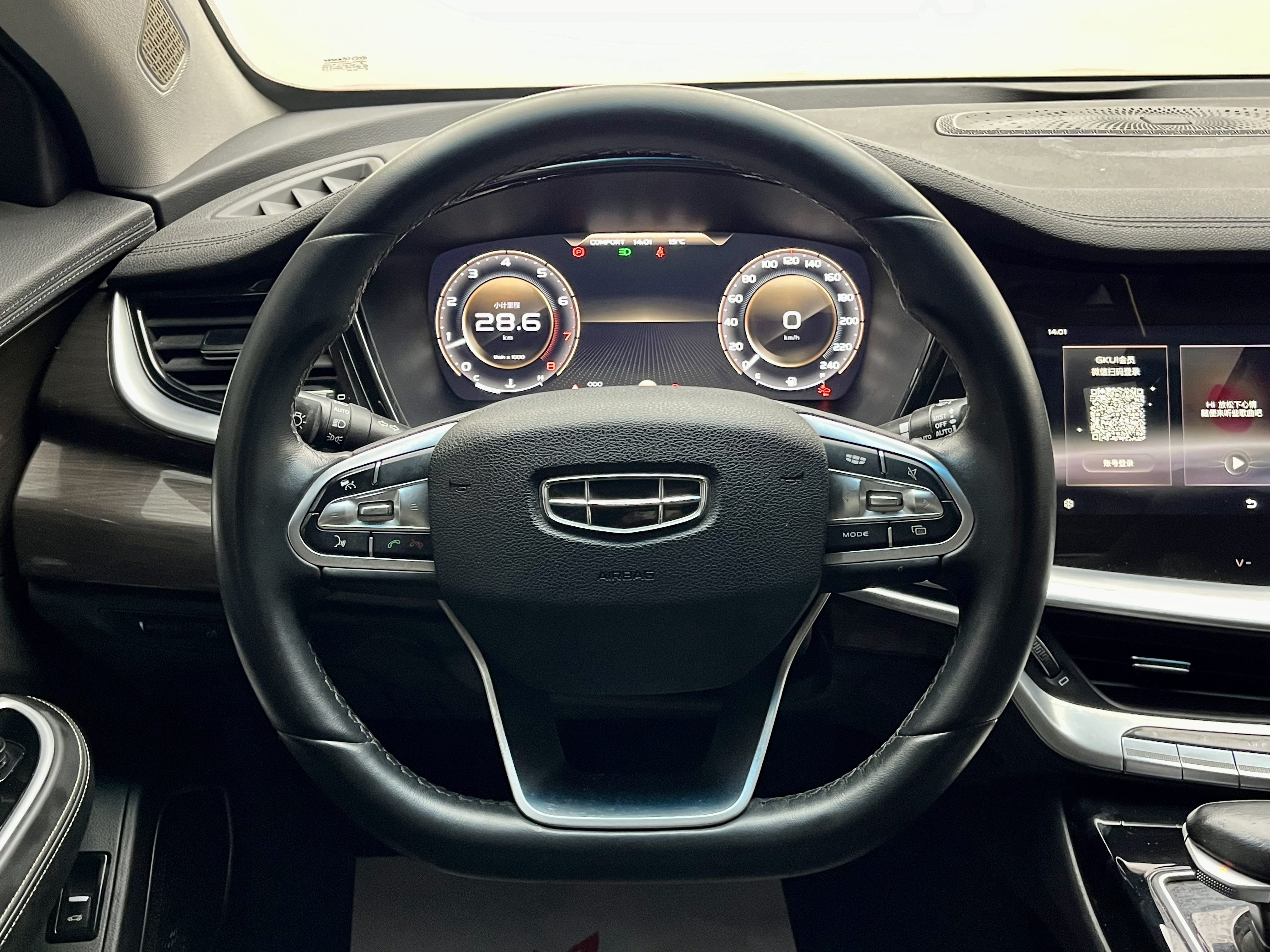 GEELY Ulion 2021 #21 GEELY Ulion 2021 immagine di auto #21