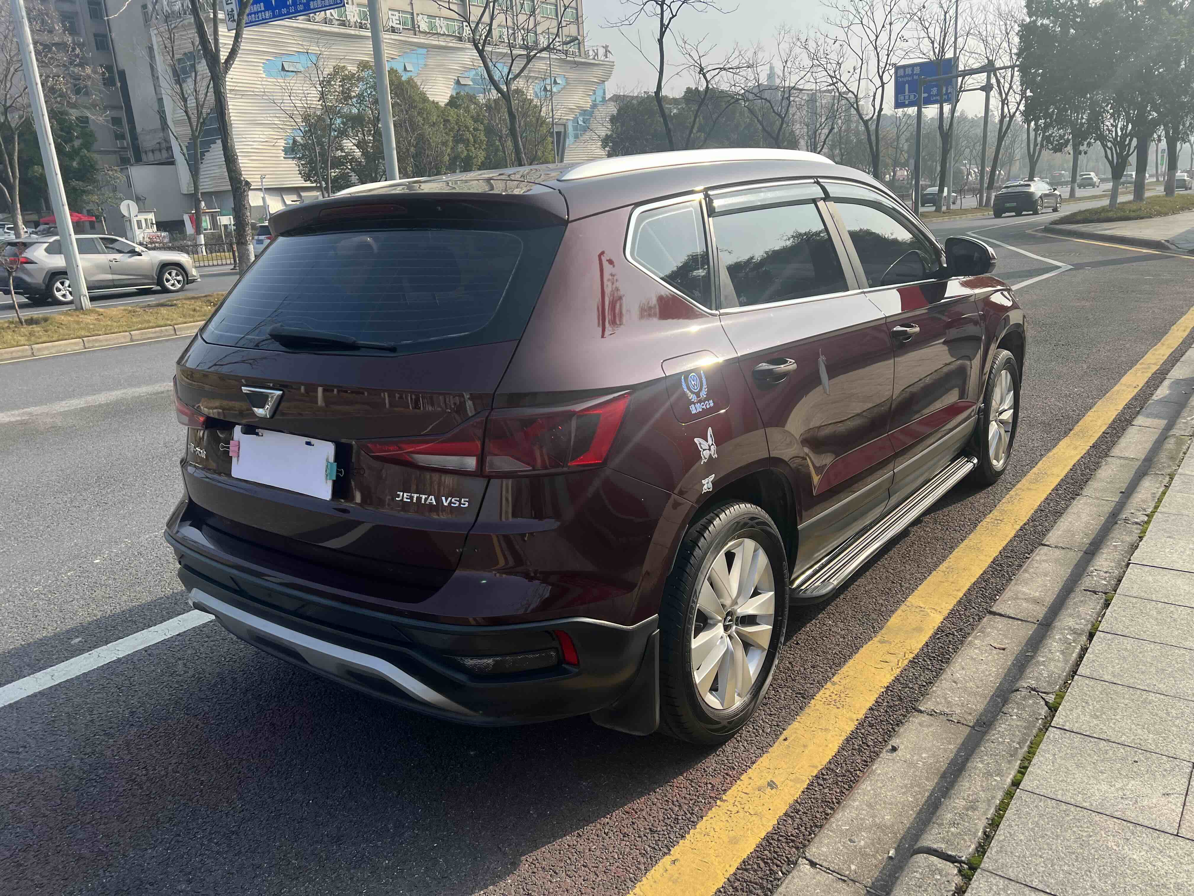 VS5 2020 #21 VS5 2020 immagine di auto #21