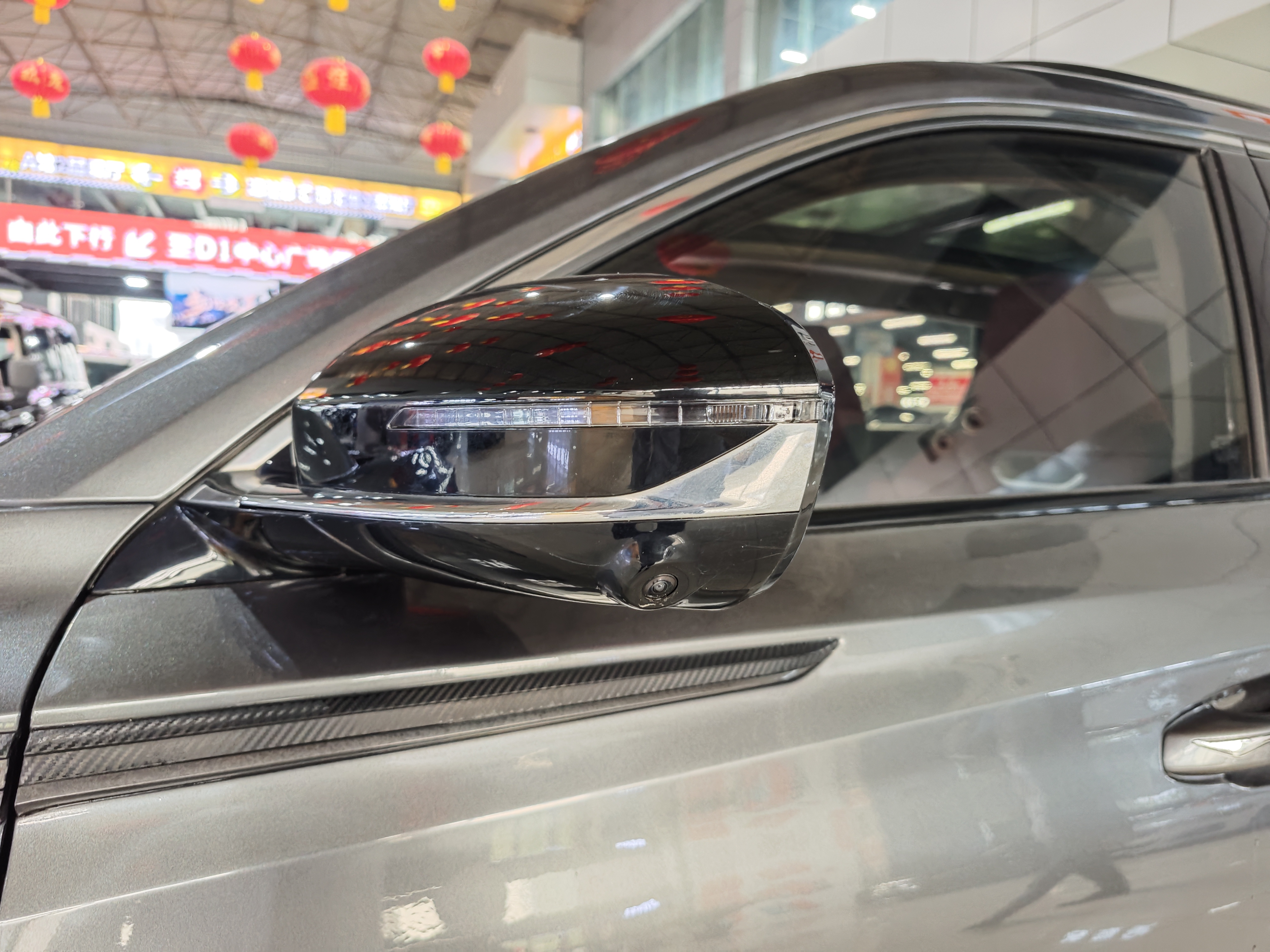 Changan CS75 Plus 2020 car image #21