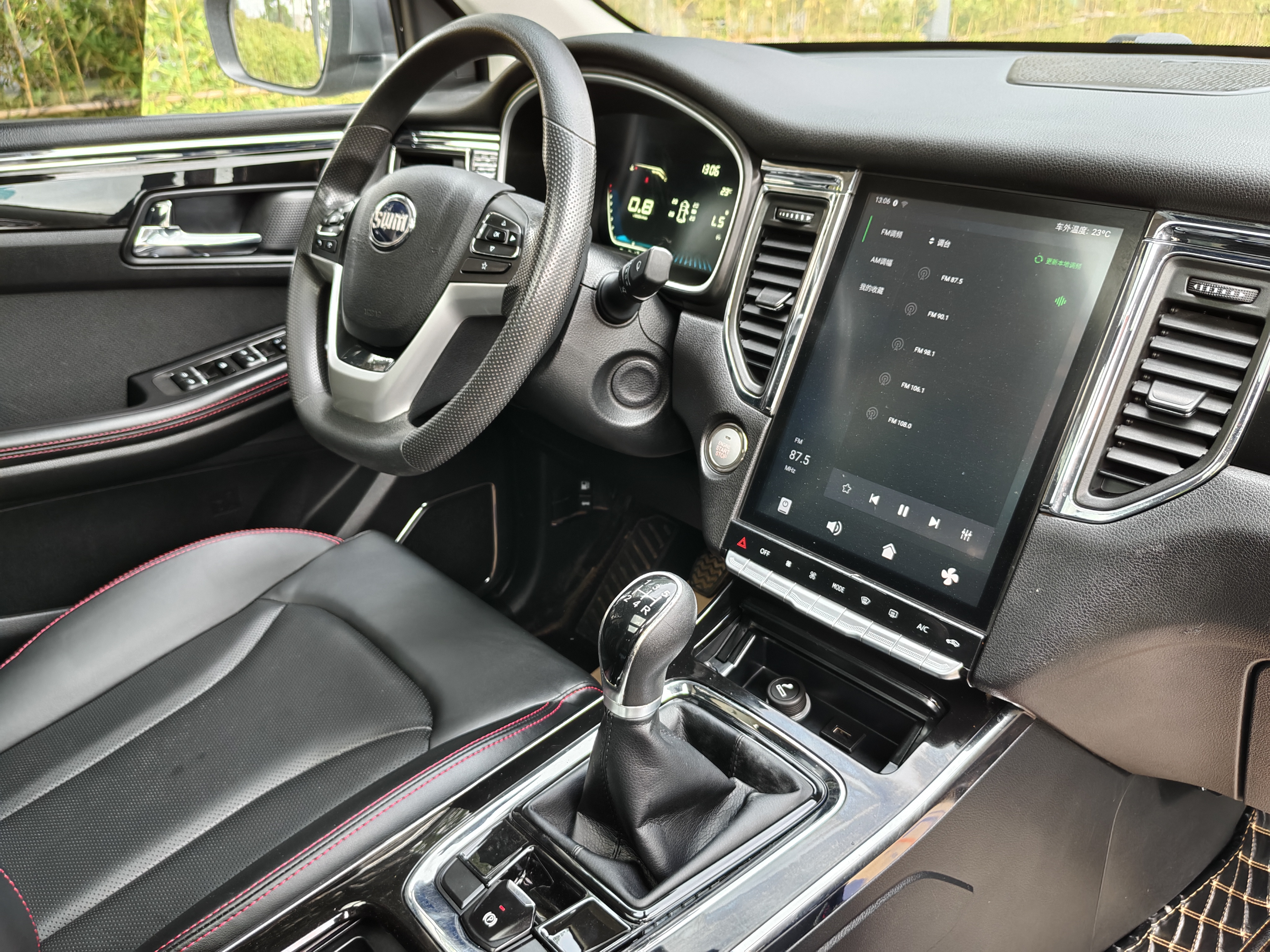 SWM斯威汽车 SWM斯威G05 2019 汽车图片 #21