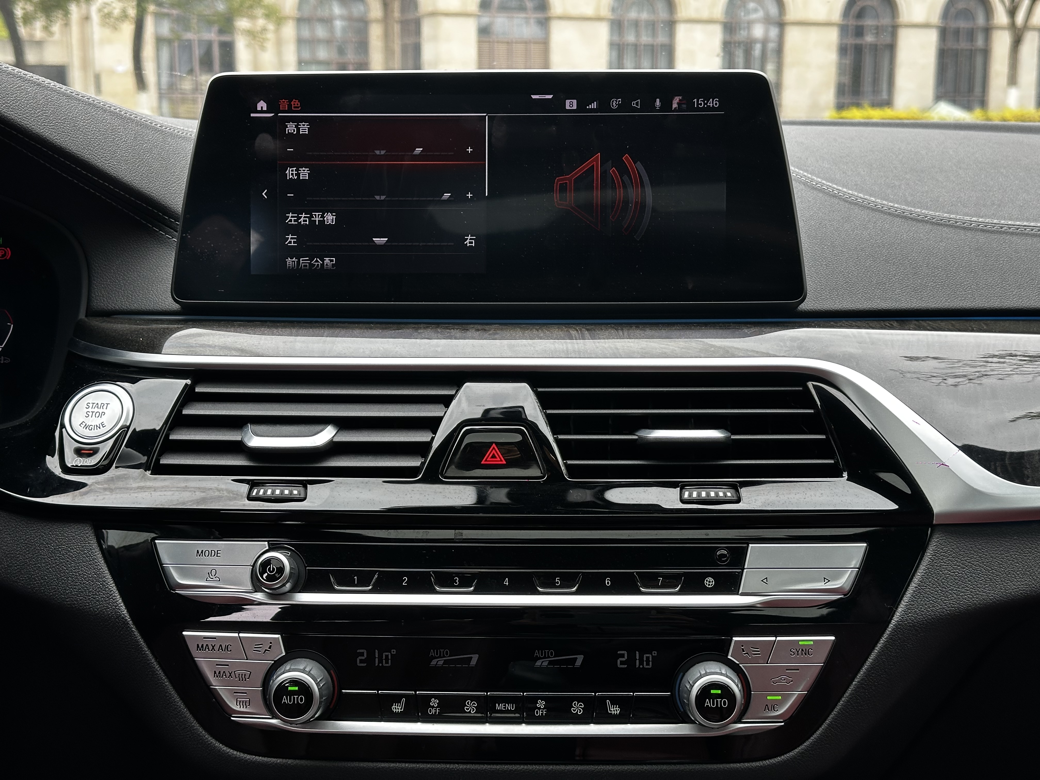 BMW 5 Series 2020 #21 BMW 5 Series 2020 car image #21