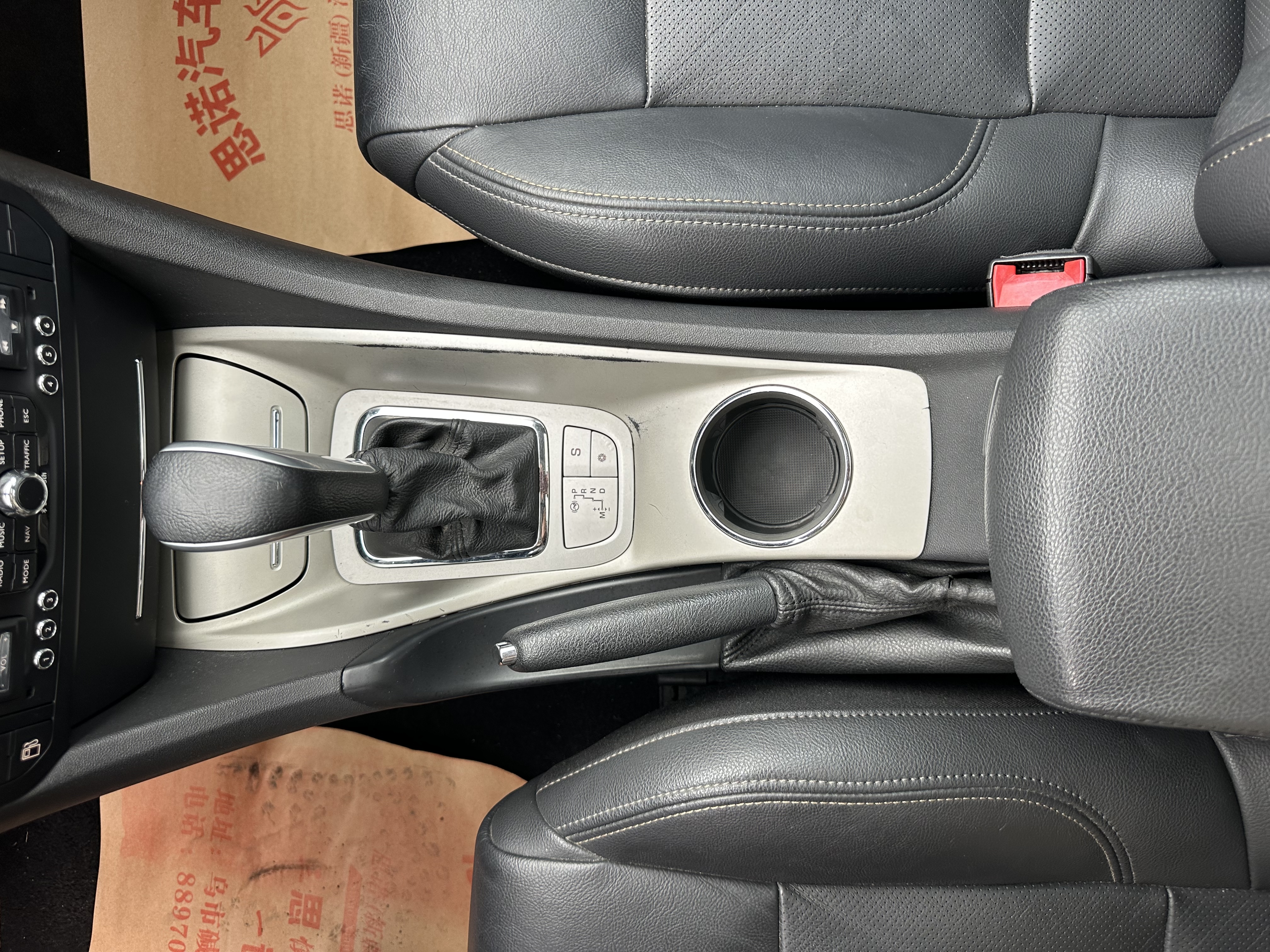 Citroen C5 2012 #21 Citroen C5 2012 car image #21