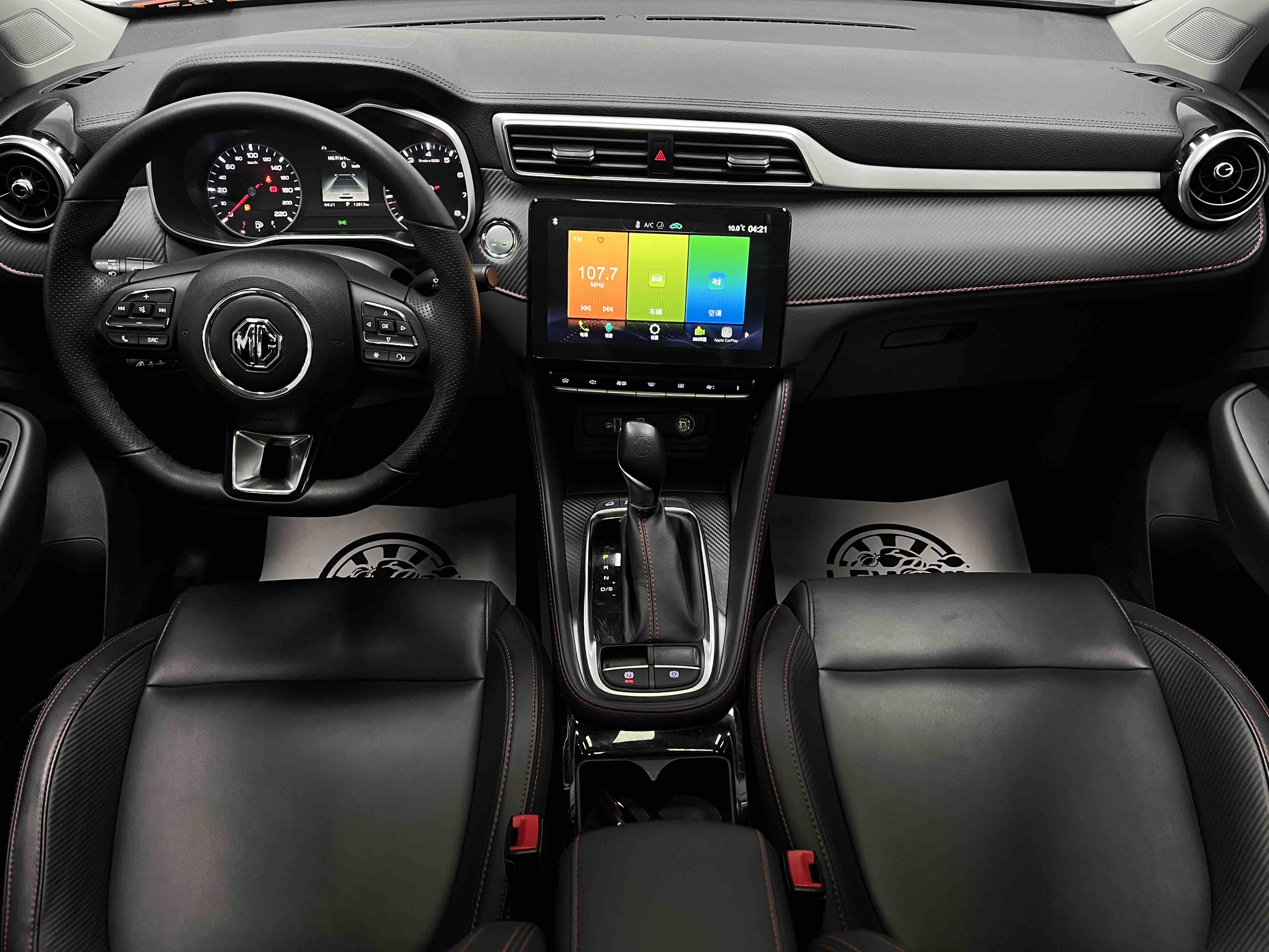 MG ZS 2022 car image #21