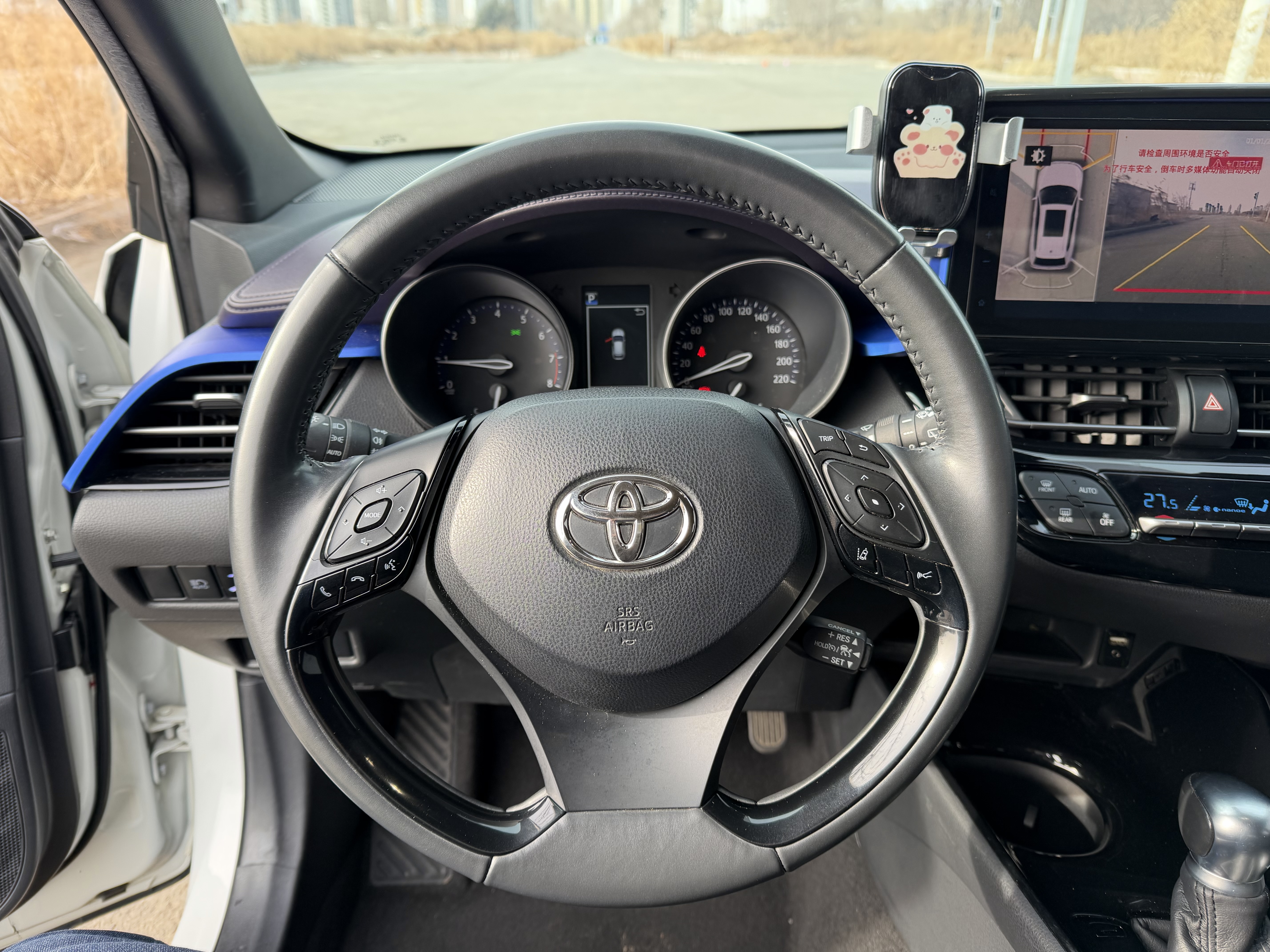 Toyota C-HR 2020 immagine di auto #21