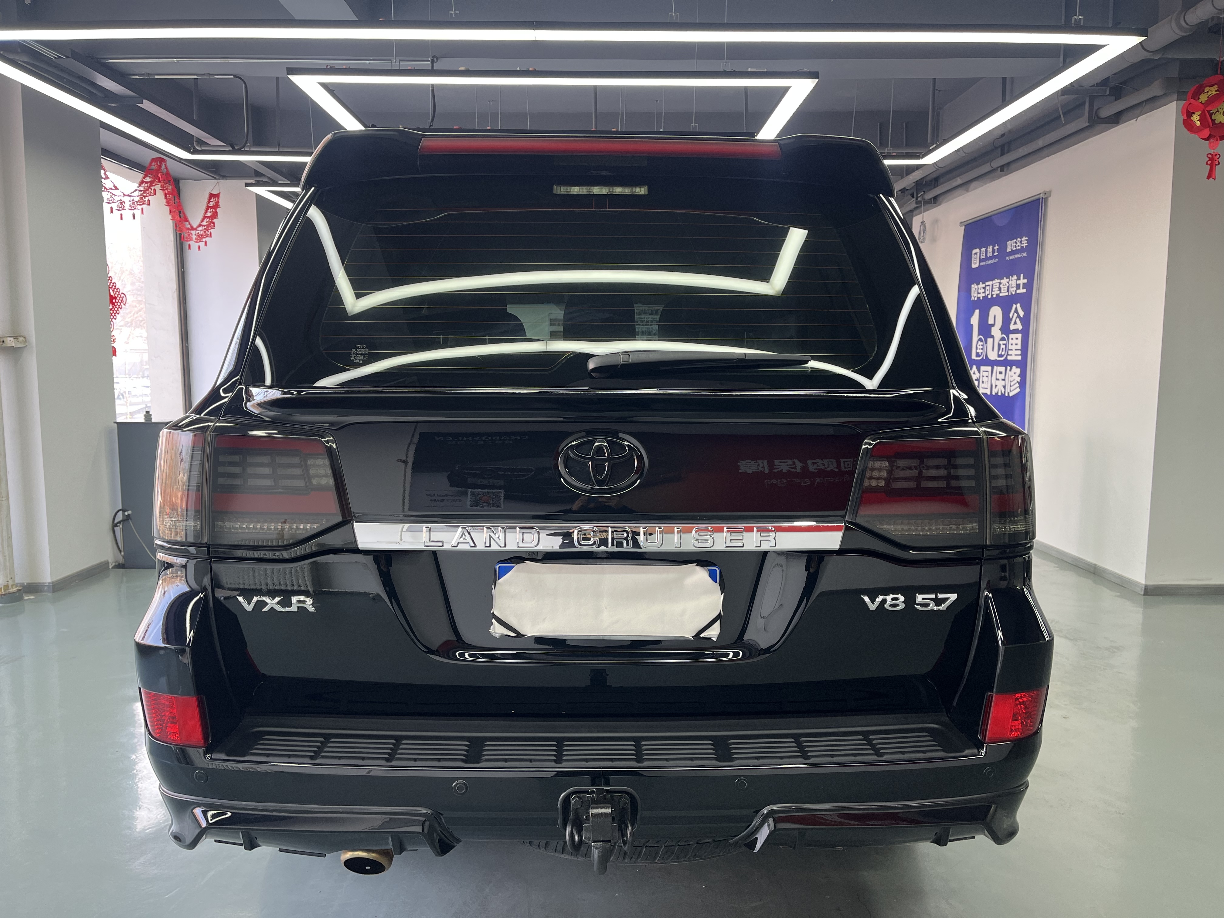 Toyota 2020 car image #21