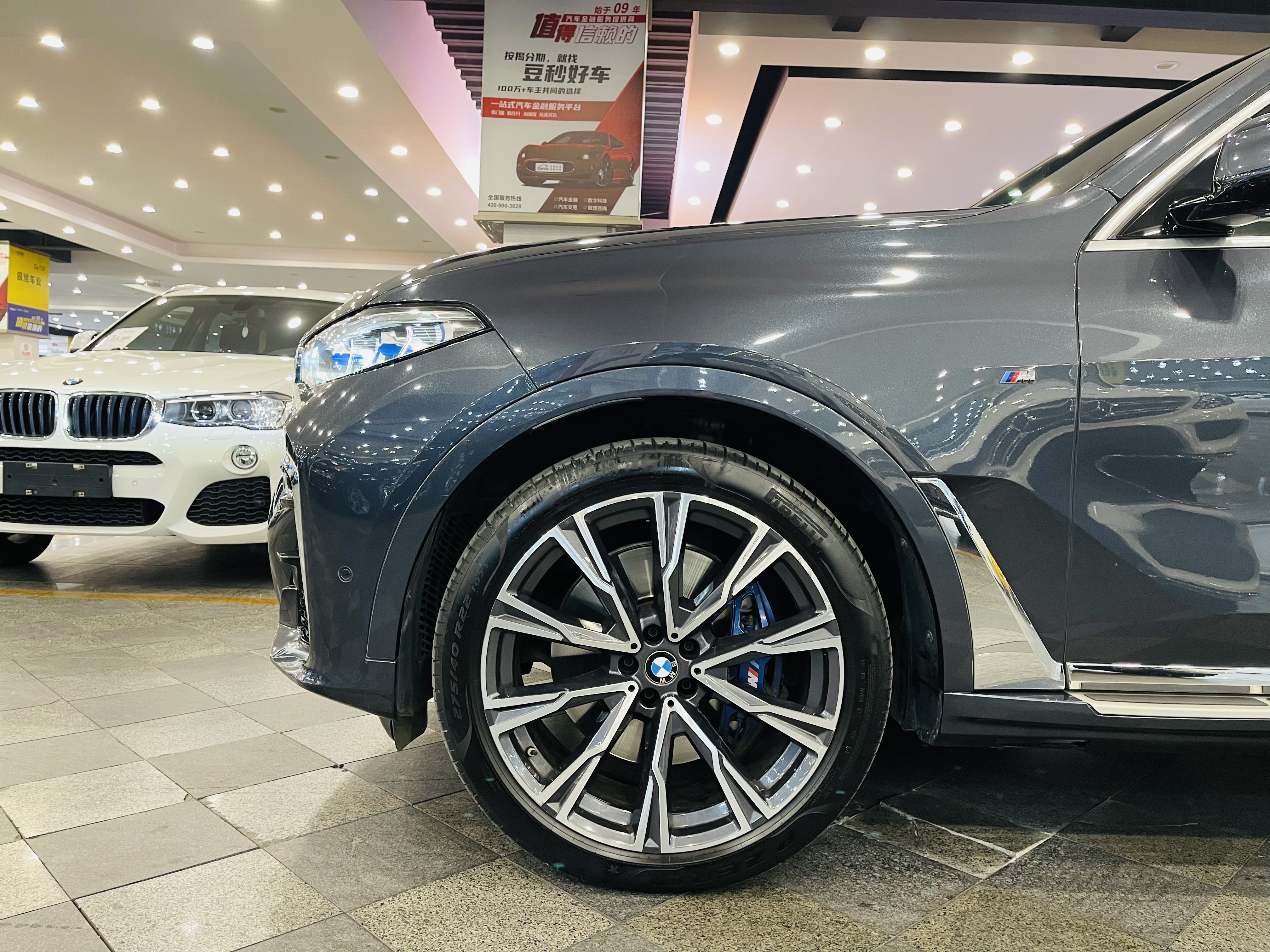 BMW X7 2020 car image #21