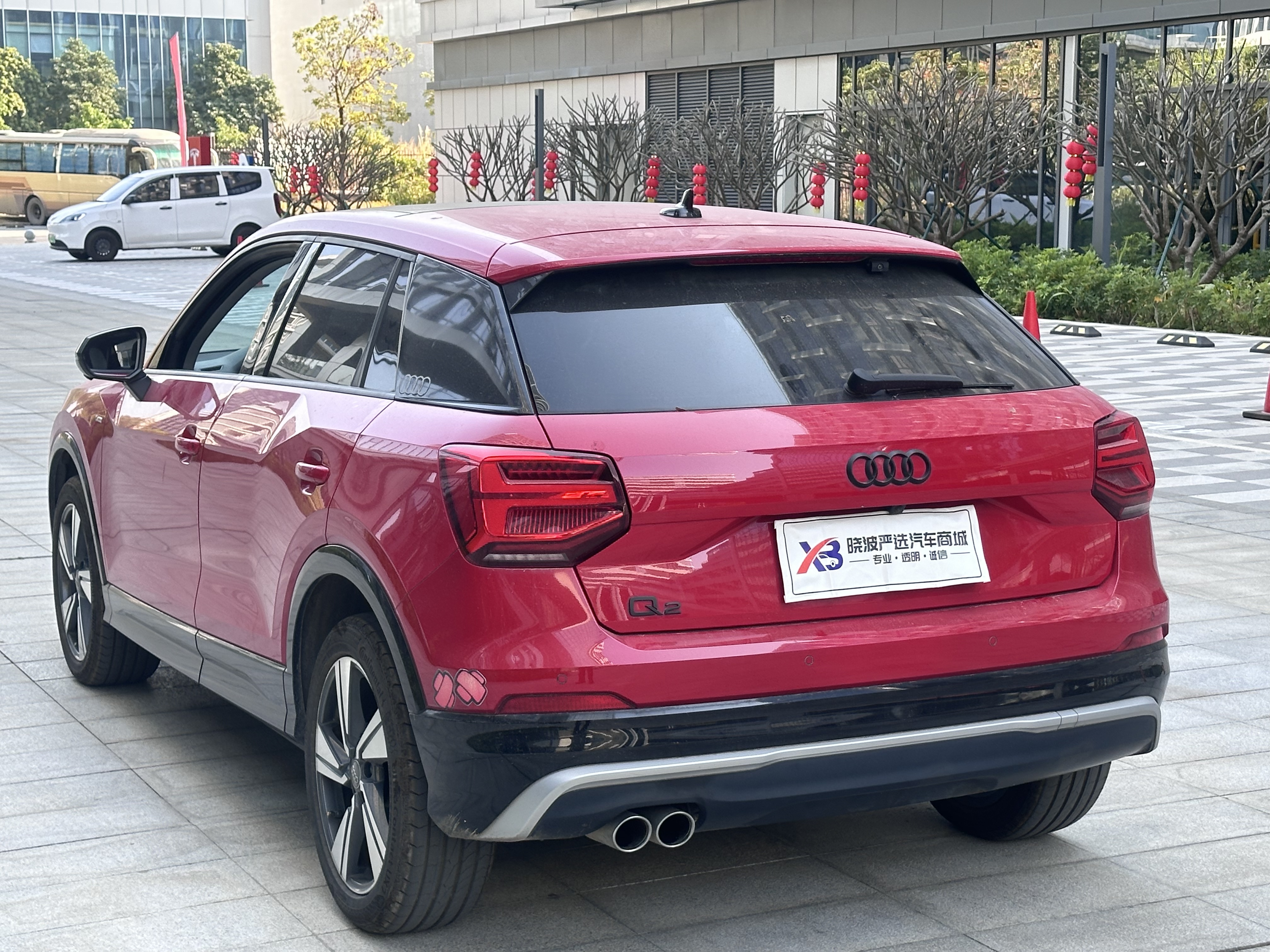 Q2L 2020 car image #21