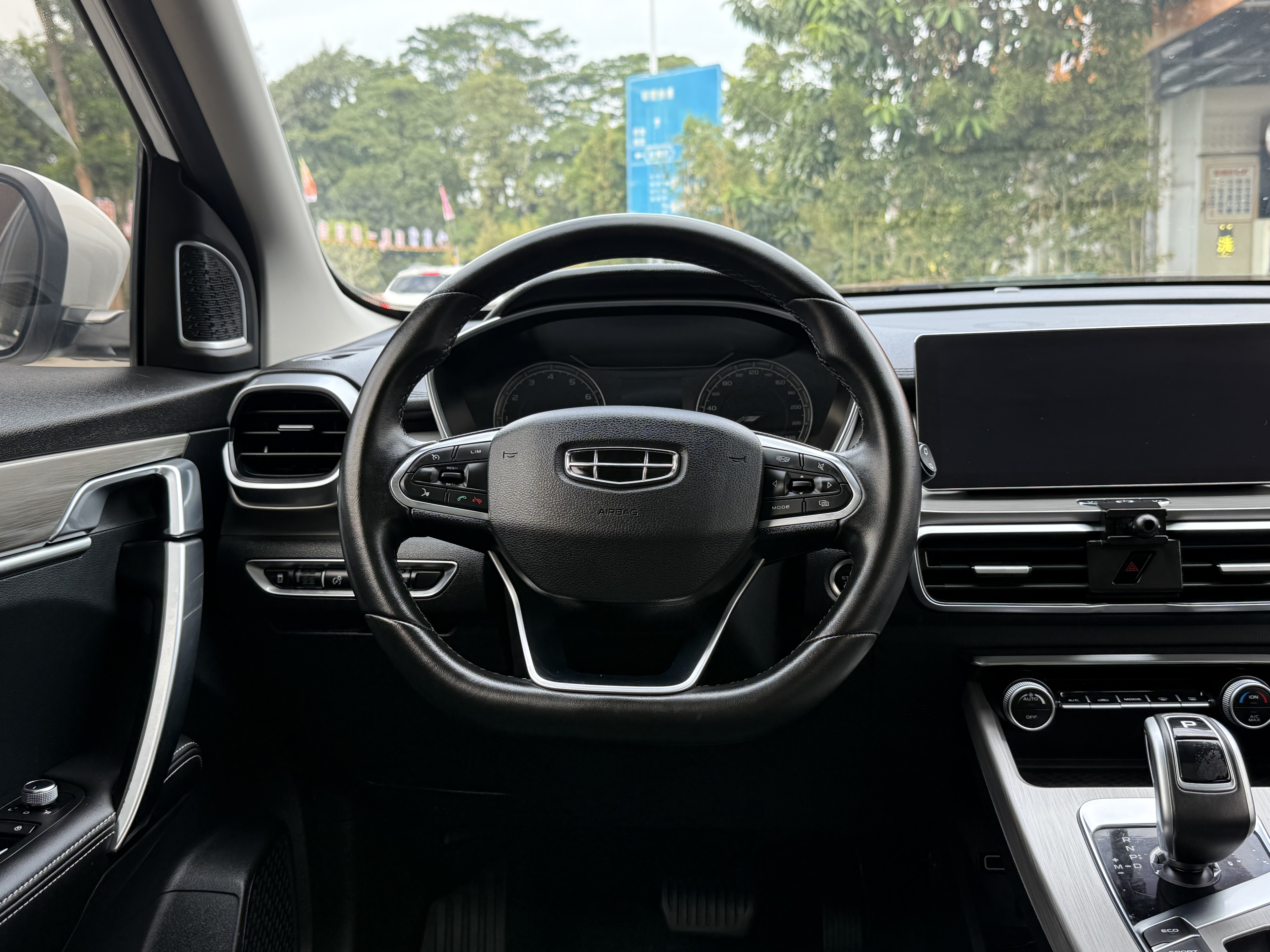 GEELY 2020 #21 GEELY 2020 car image #21