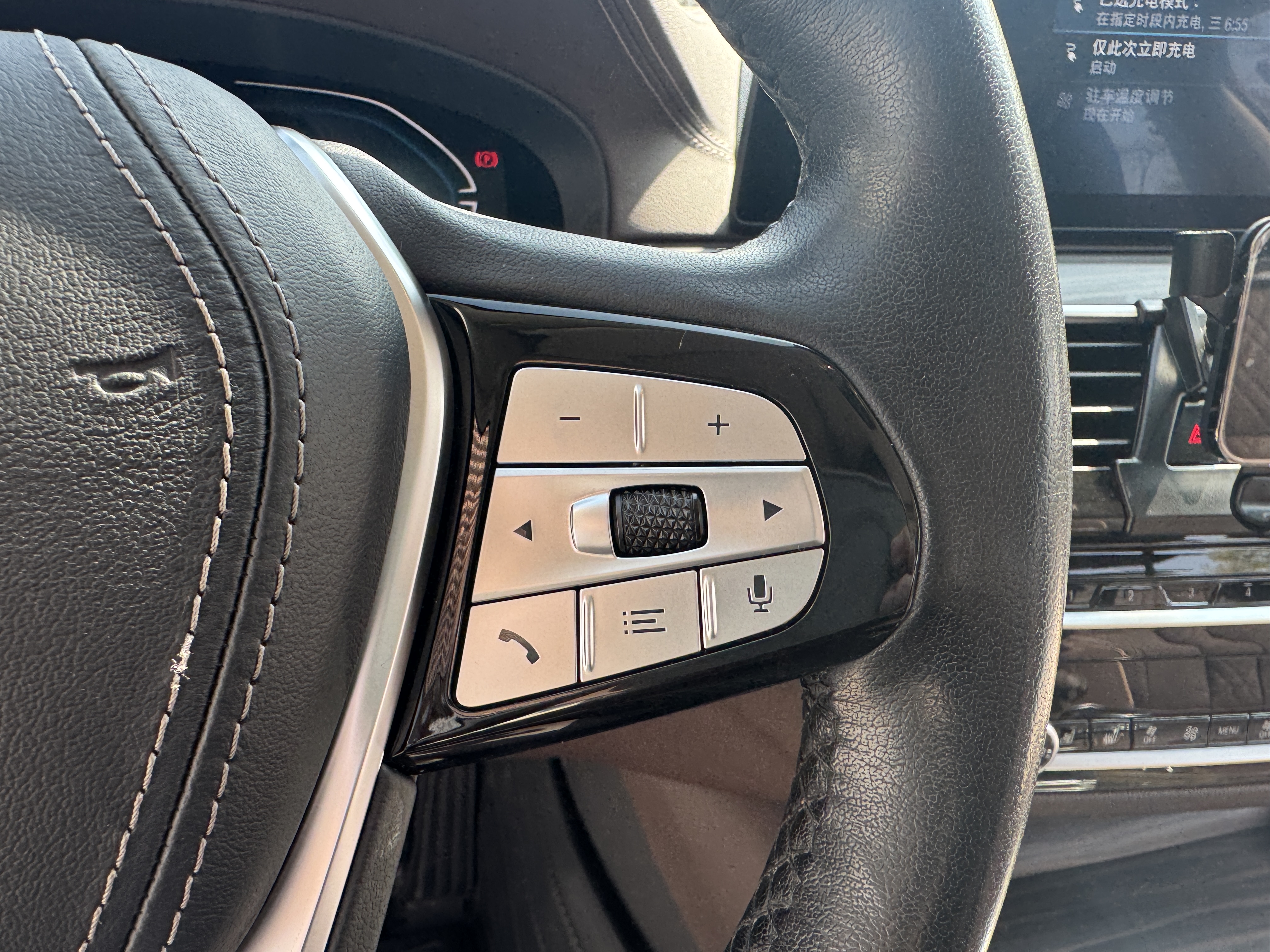 BMW 5 Series New Energy 2020 car image #21