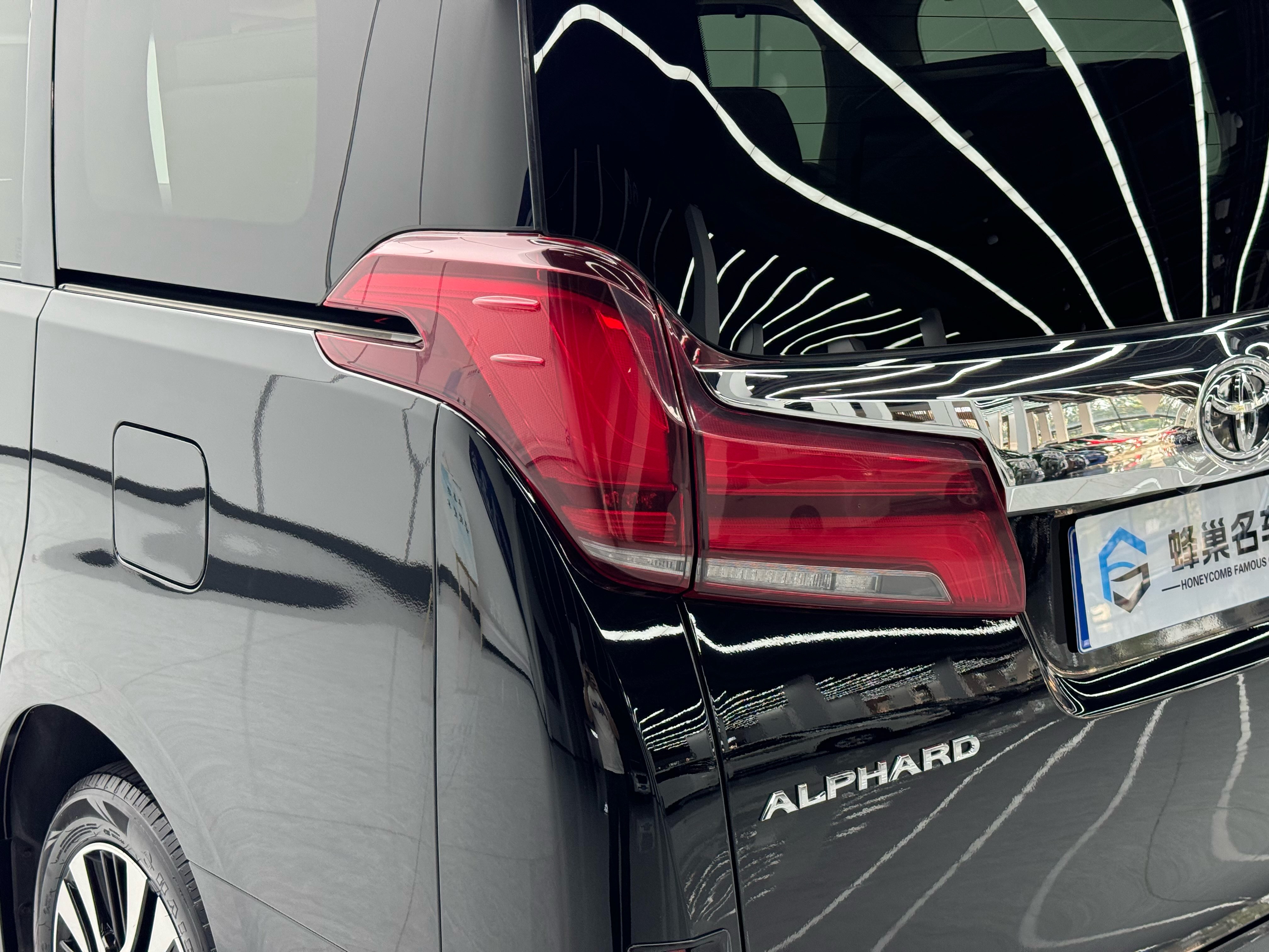 Toyota Alphard 2020 #21 Toyota Alphard 2020 car image #21